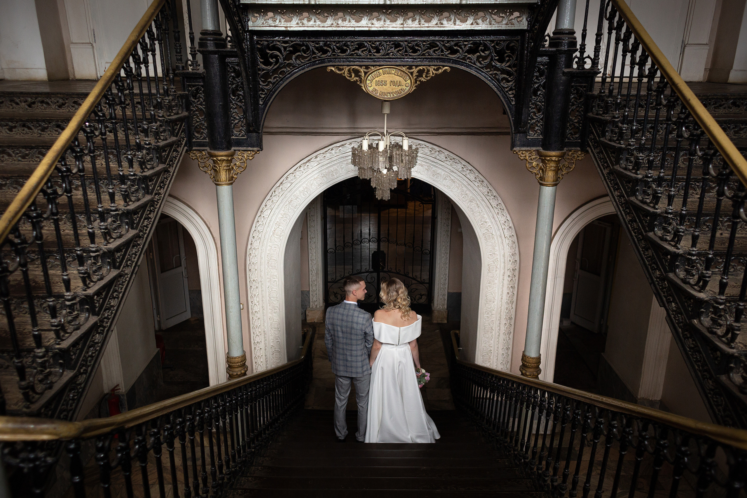 Свадебная фотосессия в Ярославле. Свадебный и семейный фотограф в Ярославле Александр Лобков