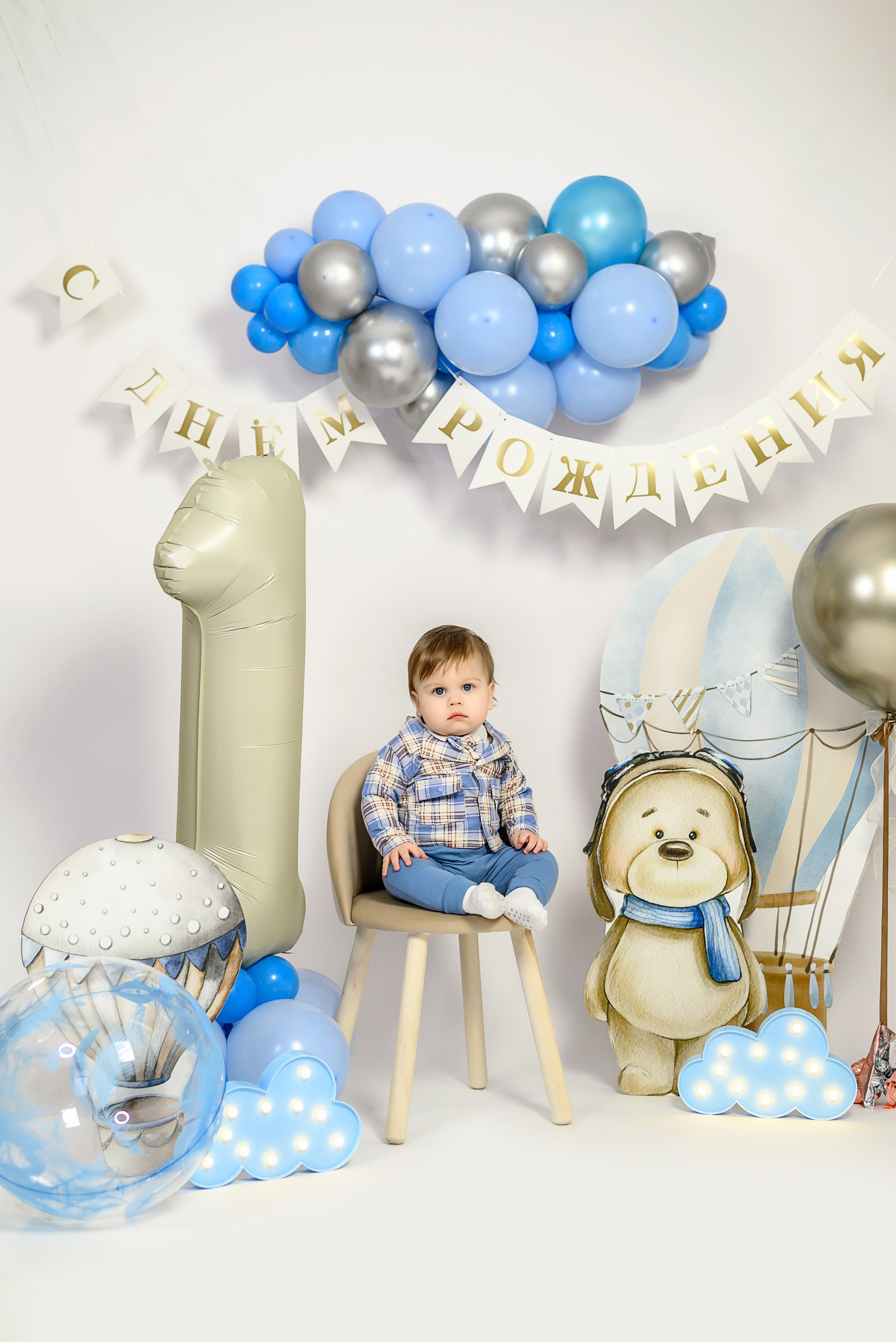 Фотосессия годика. Фотограф в Калуге Марина Афанасьева