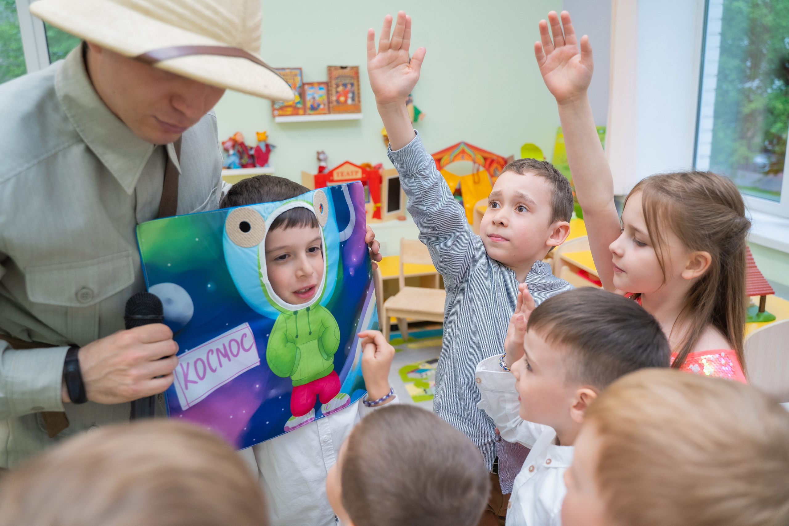 Детский праздник