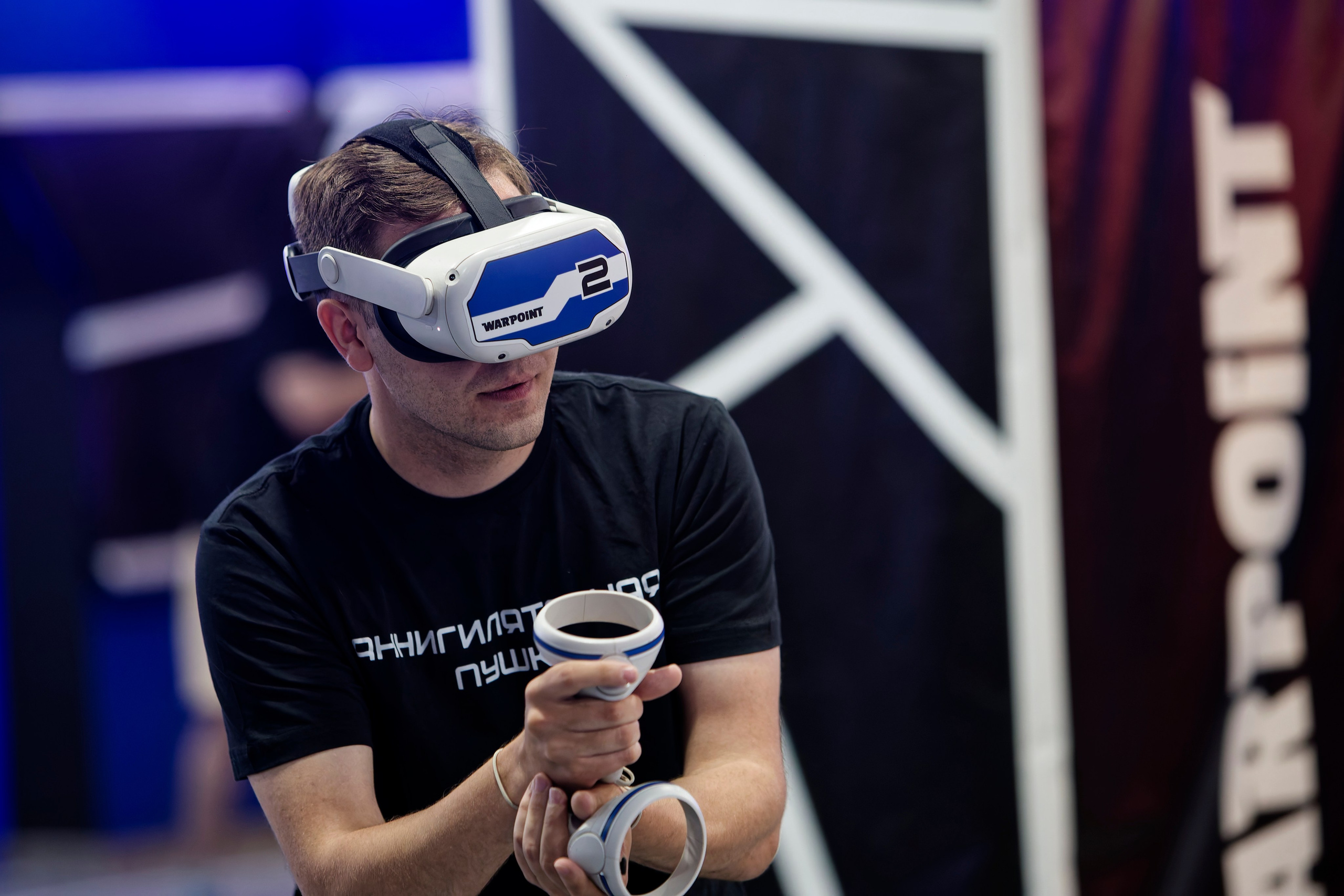 Турнир Warpoint battle, 2 сезон. Кутузов Евгений Фотограф в Южно-Сахалинске