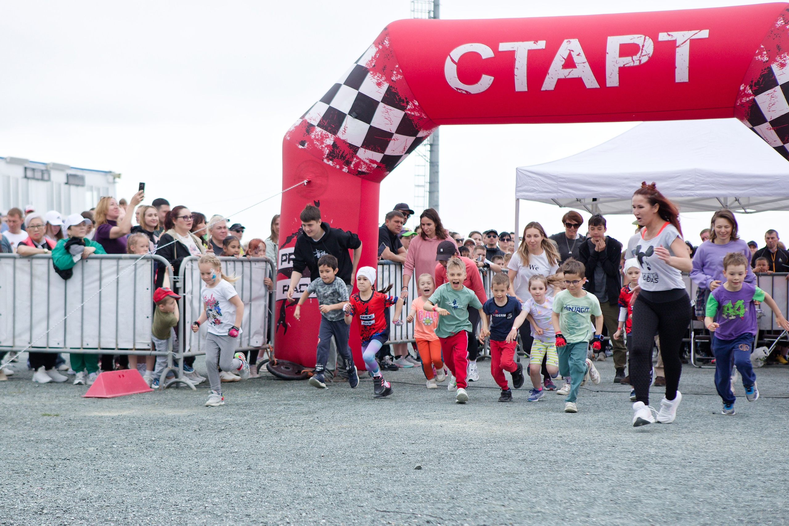 Pride kids. Кутузов Евгений Фотограф в Южно-Сахалинске