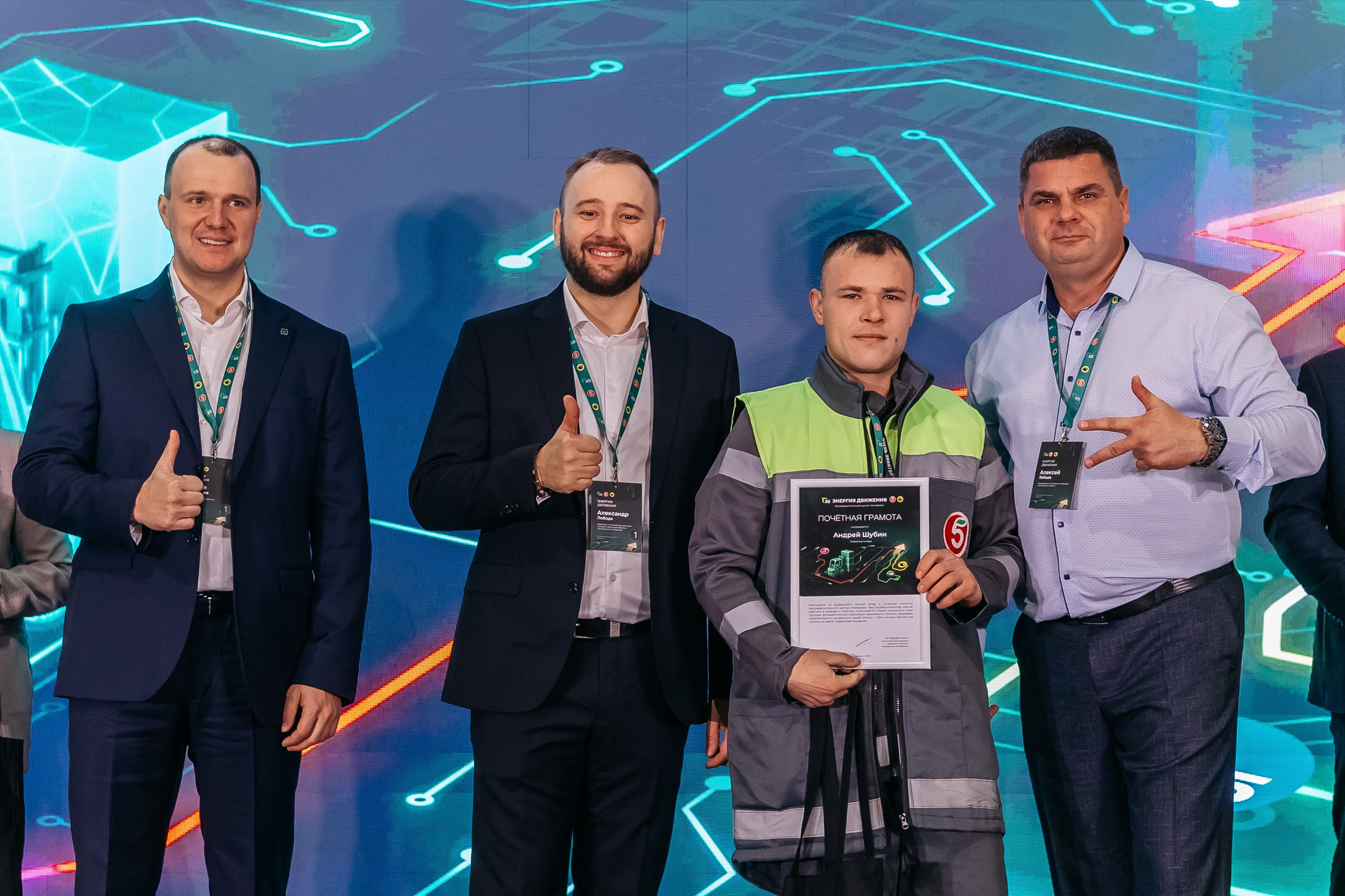 Открытие распределительного центра «Пятёрочки» и «Чижик» в городе Кемерово. Фотограф Кемерово | Сергей