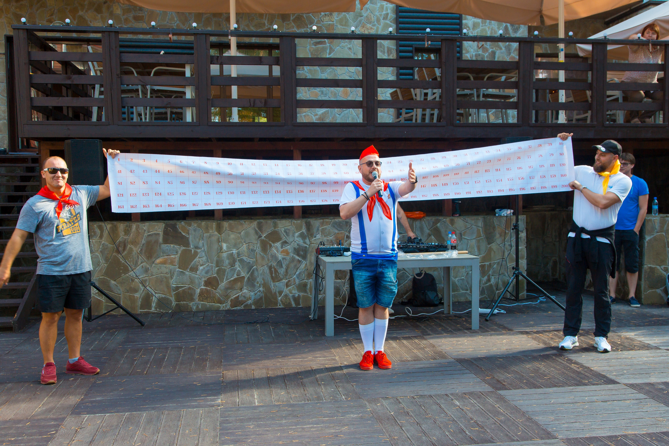 КОРПОРАТИВ РАПСОДИЯ. Главная