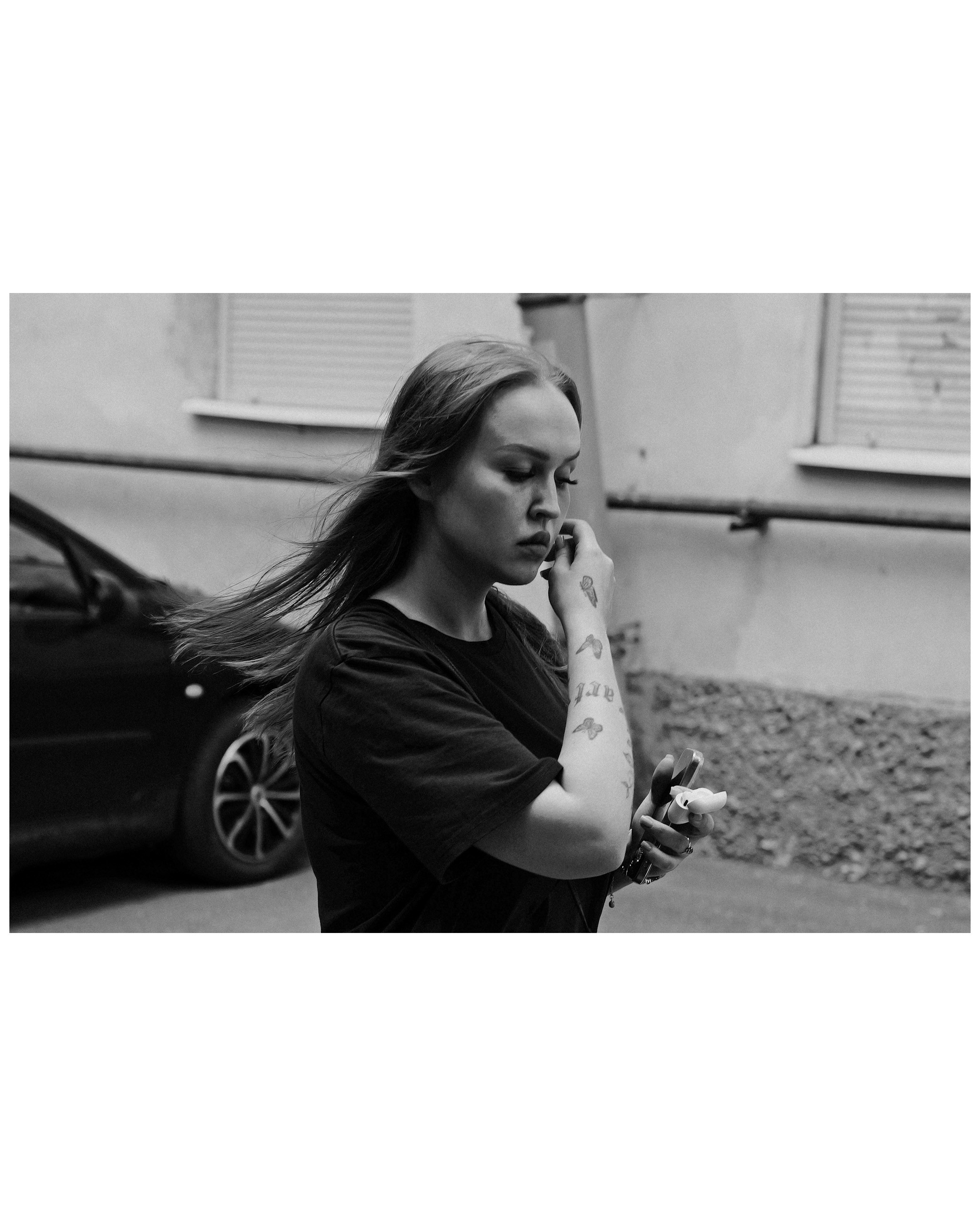 Street. Если ты на Земле — звони