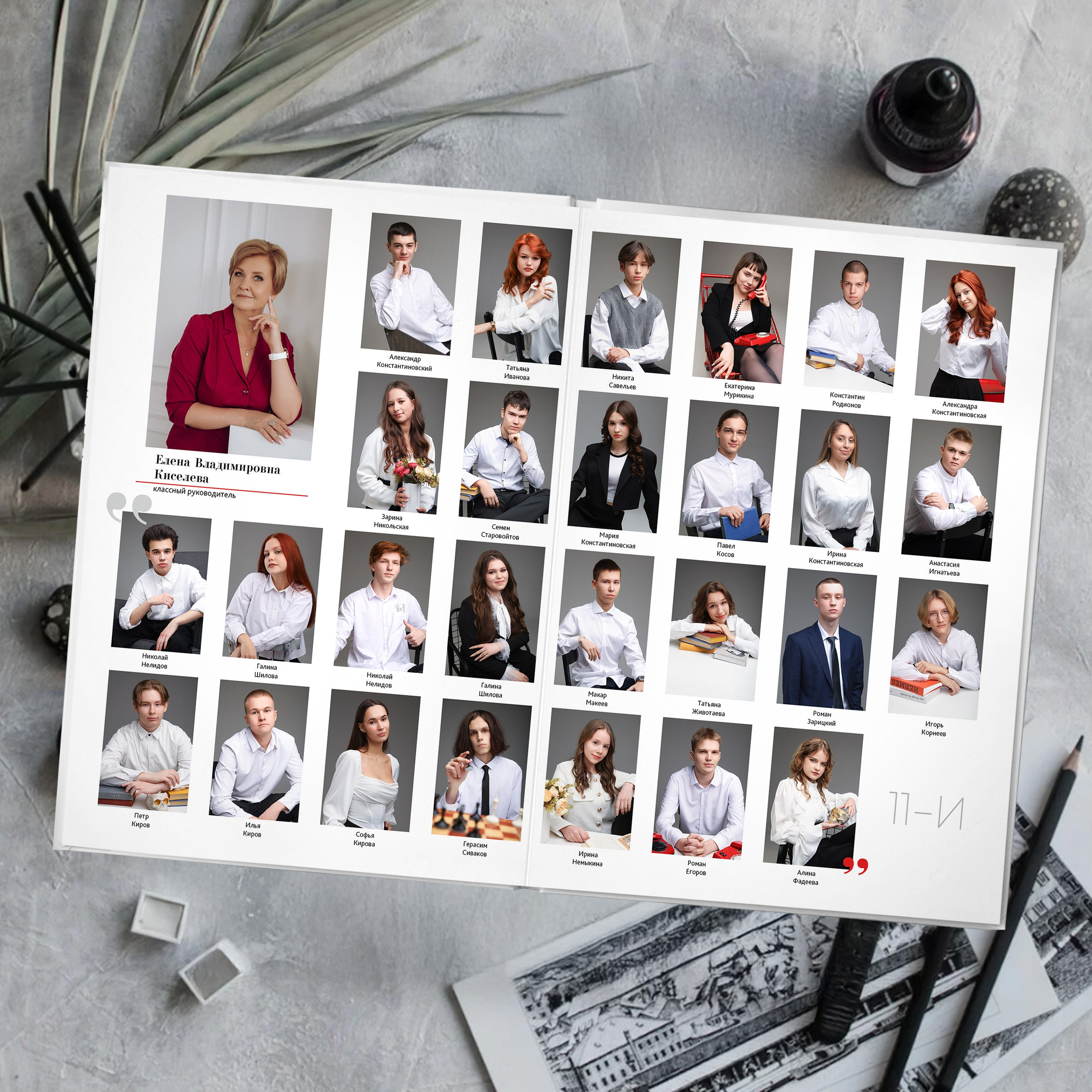 Красный выпускной альбом — Уникальные фотоальбомы Красноярска. AlbomKras -выпускные альбомы Красноярска с авторским дизайном и качественной фотосъемкой! ⭐⭐⭐⭐⭐ 5.0