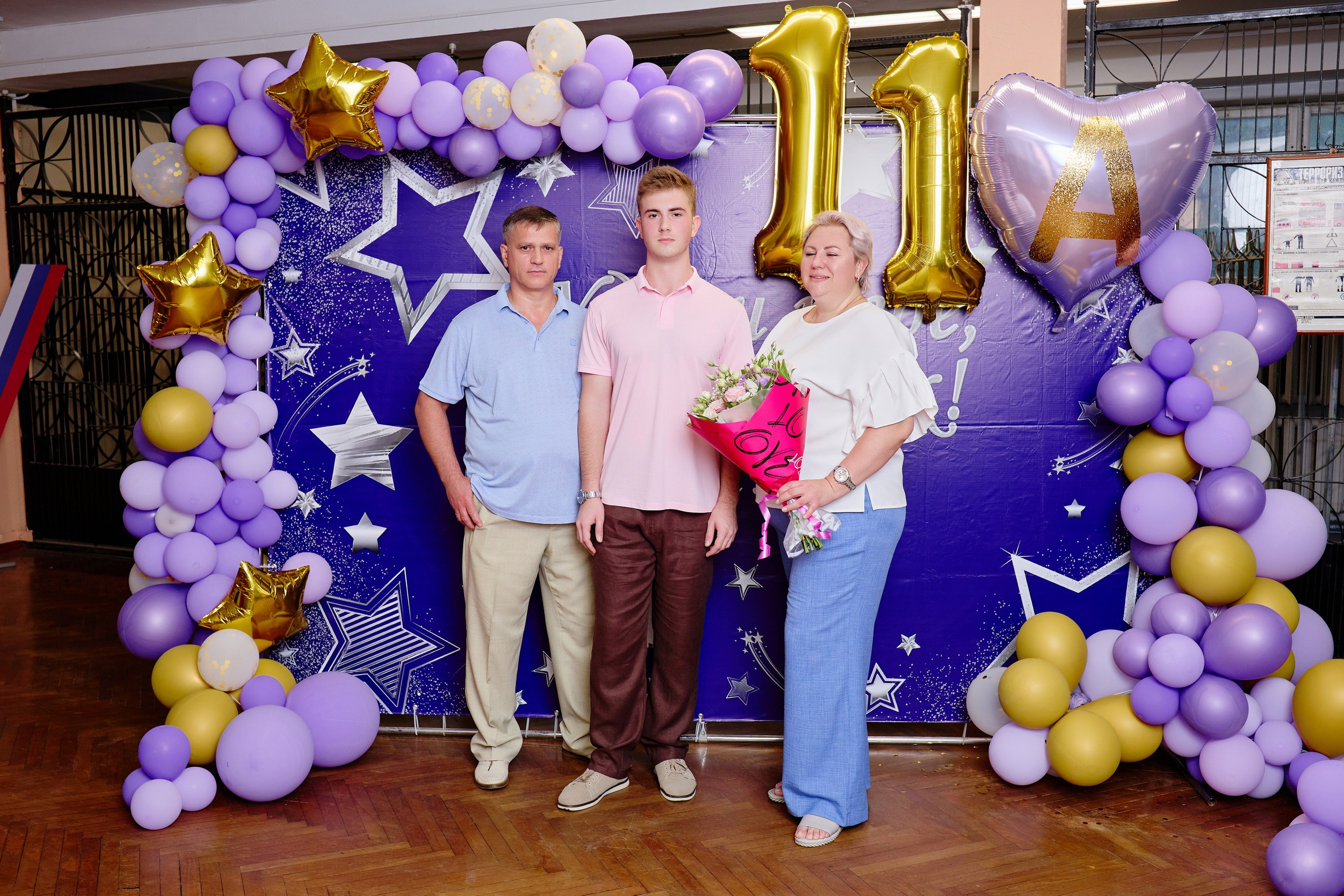 Выпускной 35 Сош. Фотограф Выпускные альбомы Таганрог Сергей Коробченко