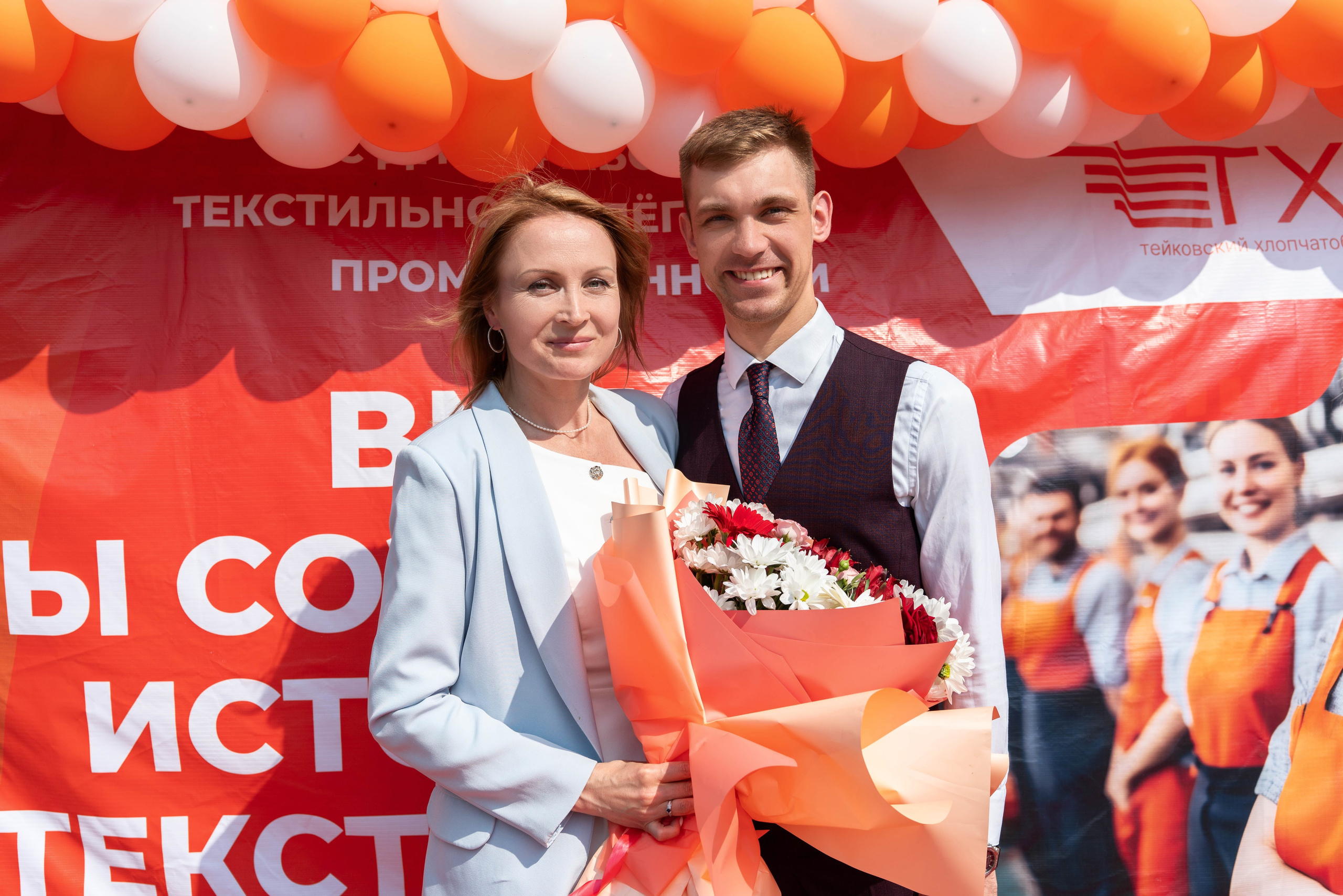 Юбилеи* Корпоративы* Дни Рождения