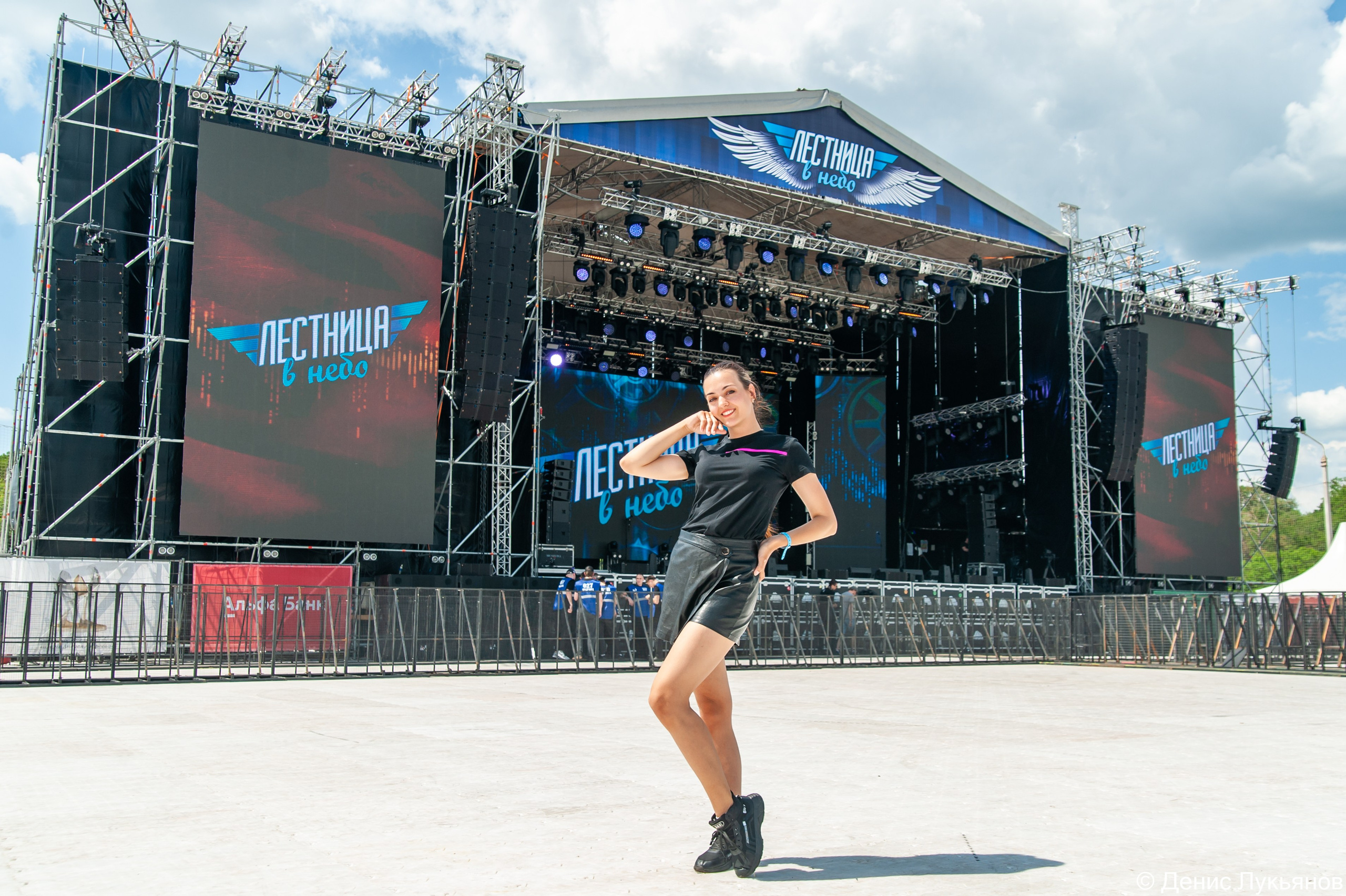 Лестница в Небо 2024. Свадебный и семейный фотограф Денис Лукьянов в Краснодаре, Краснодарском крае и Республике Крым