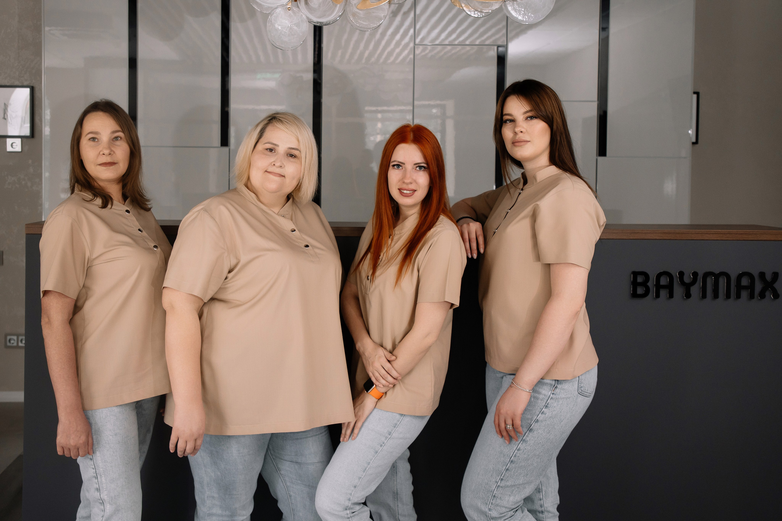 Стоматология Bymax. Фотограф Денис Лесковский (Тюмень)