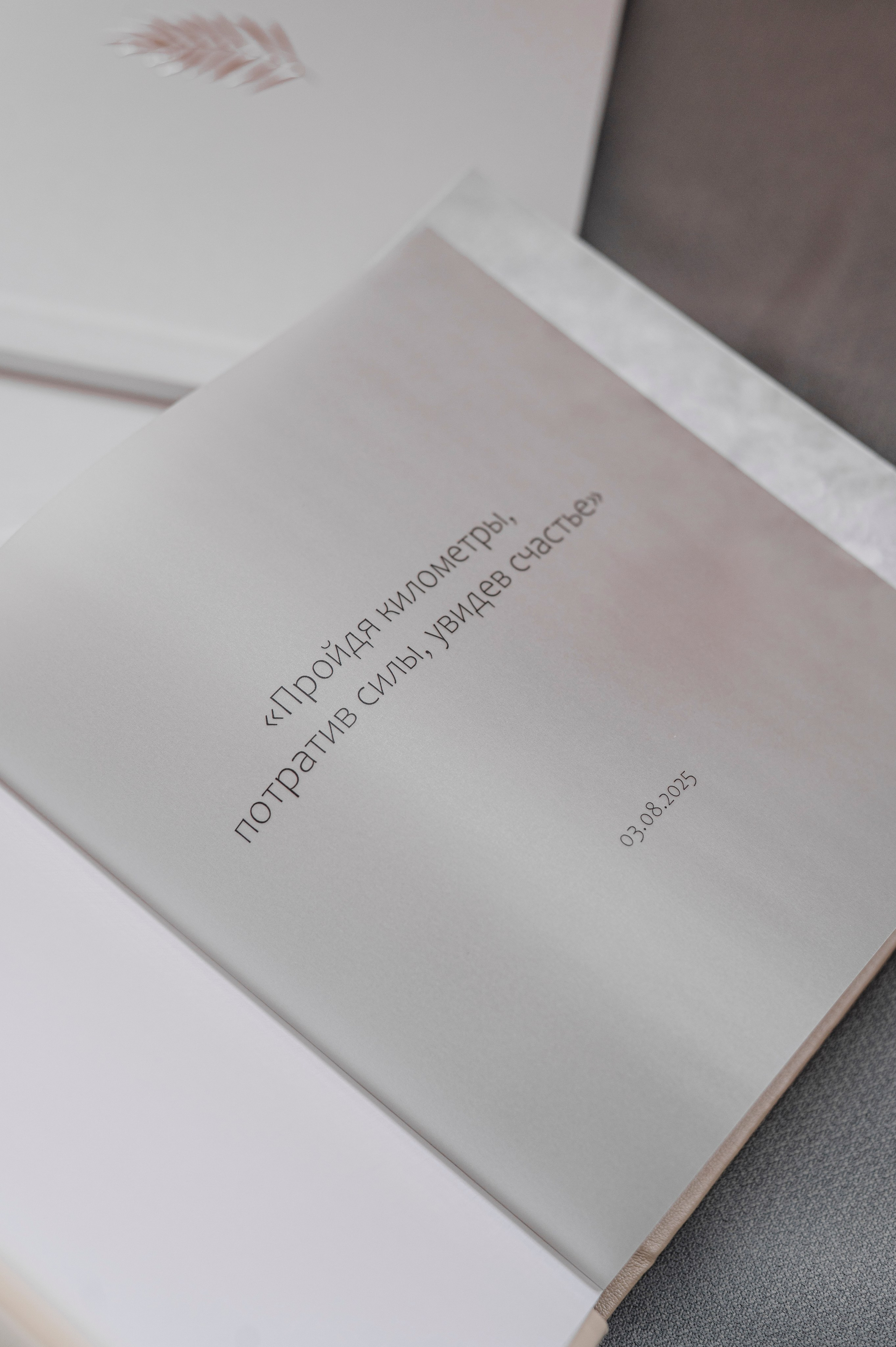 Классические книги. Главная