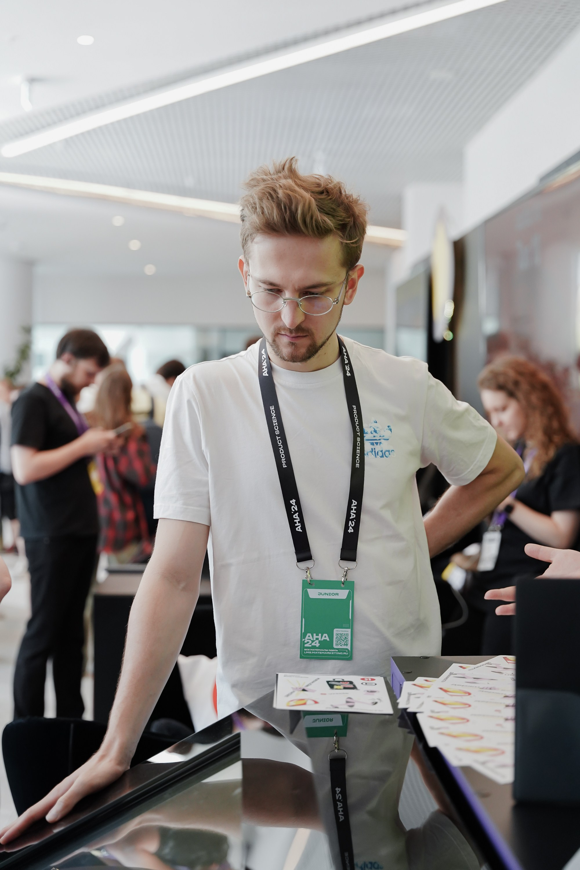 Aha! — 6 июня 2024. Фотобанк Матемаркетинг