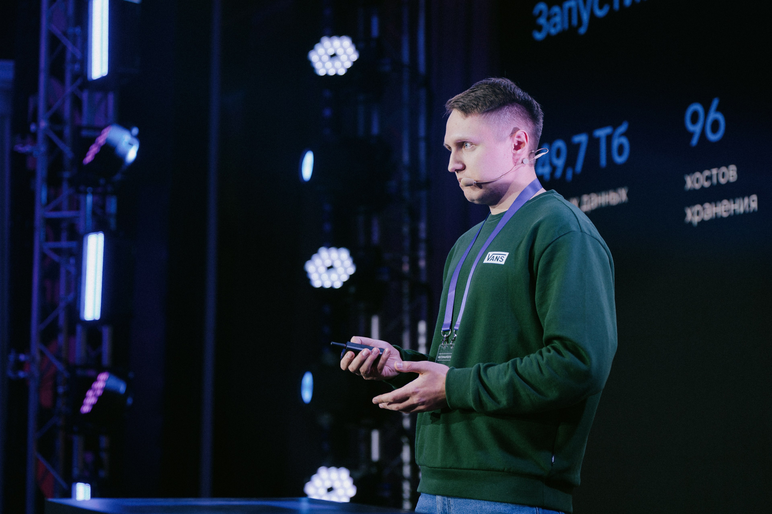 Матемаркетинг — 9–10 ноября 2023. Фотобанк Матемаркетинг