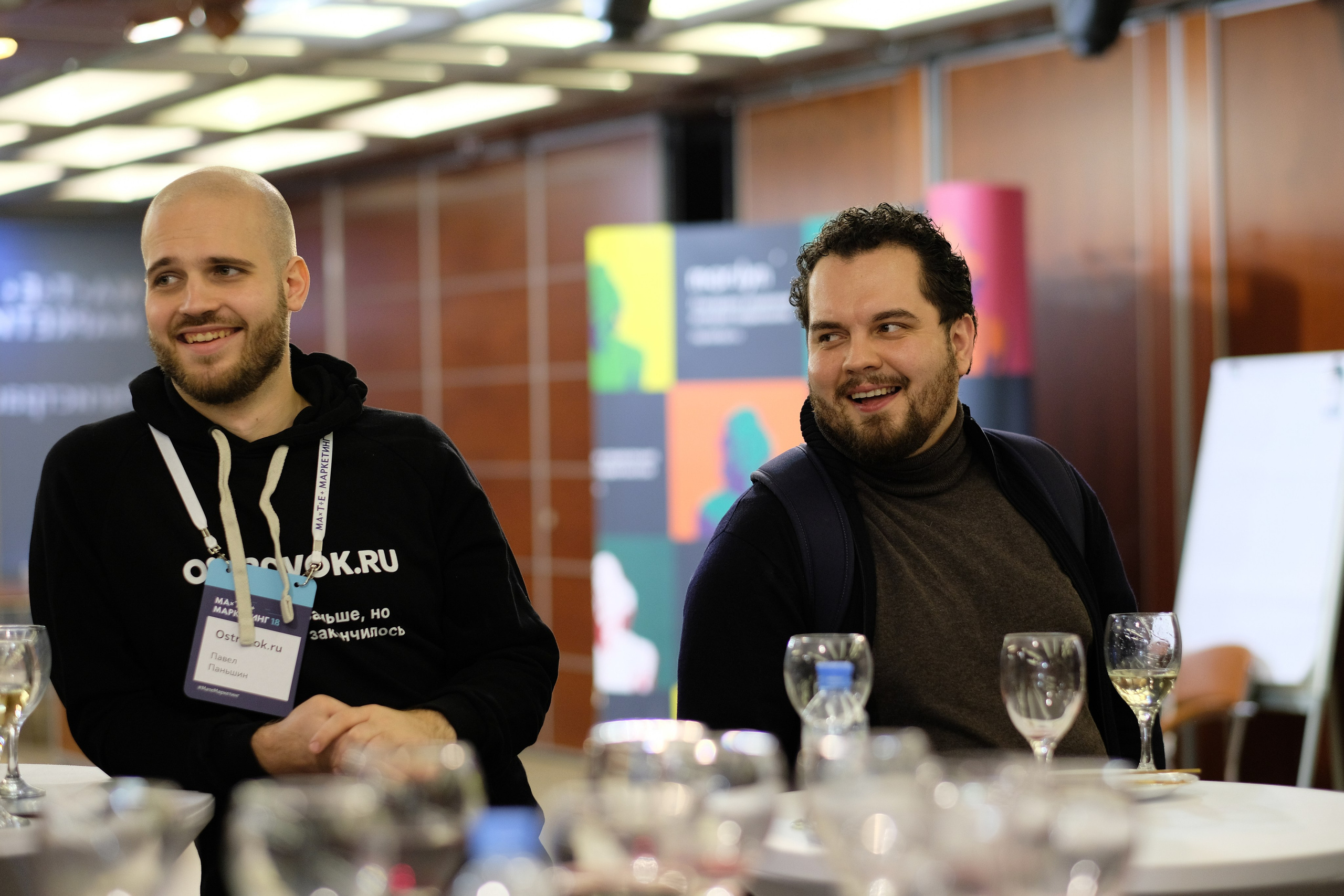 Матемаркетинг — 7 ноября 2018. Фотобанк Матемаркетинг