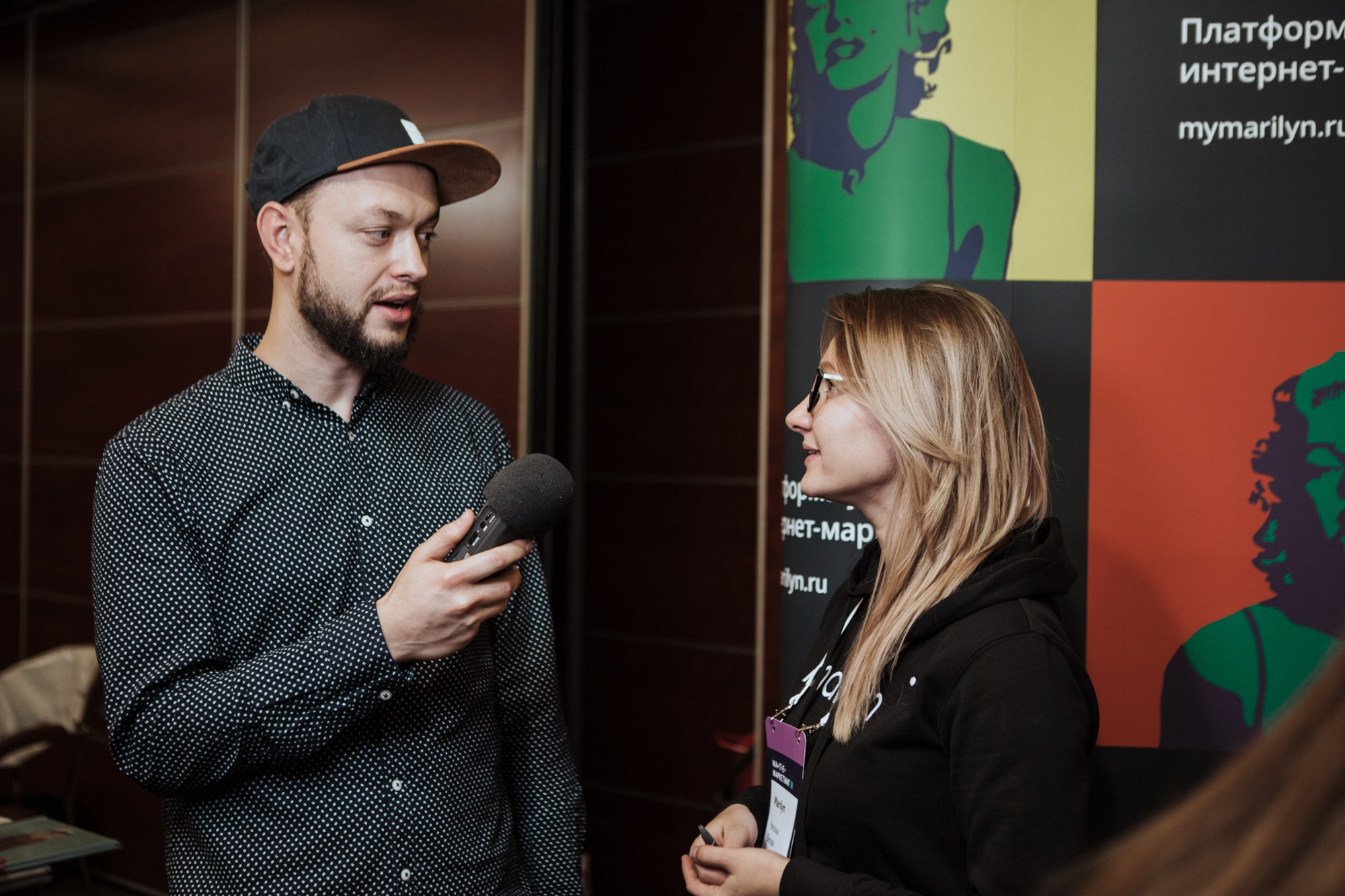 Матемаркетинг — 7 ноября 2018. Фотобанк Матемаркетинг