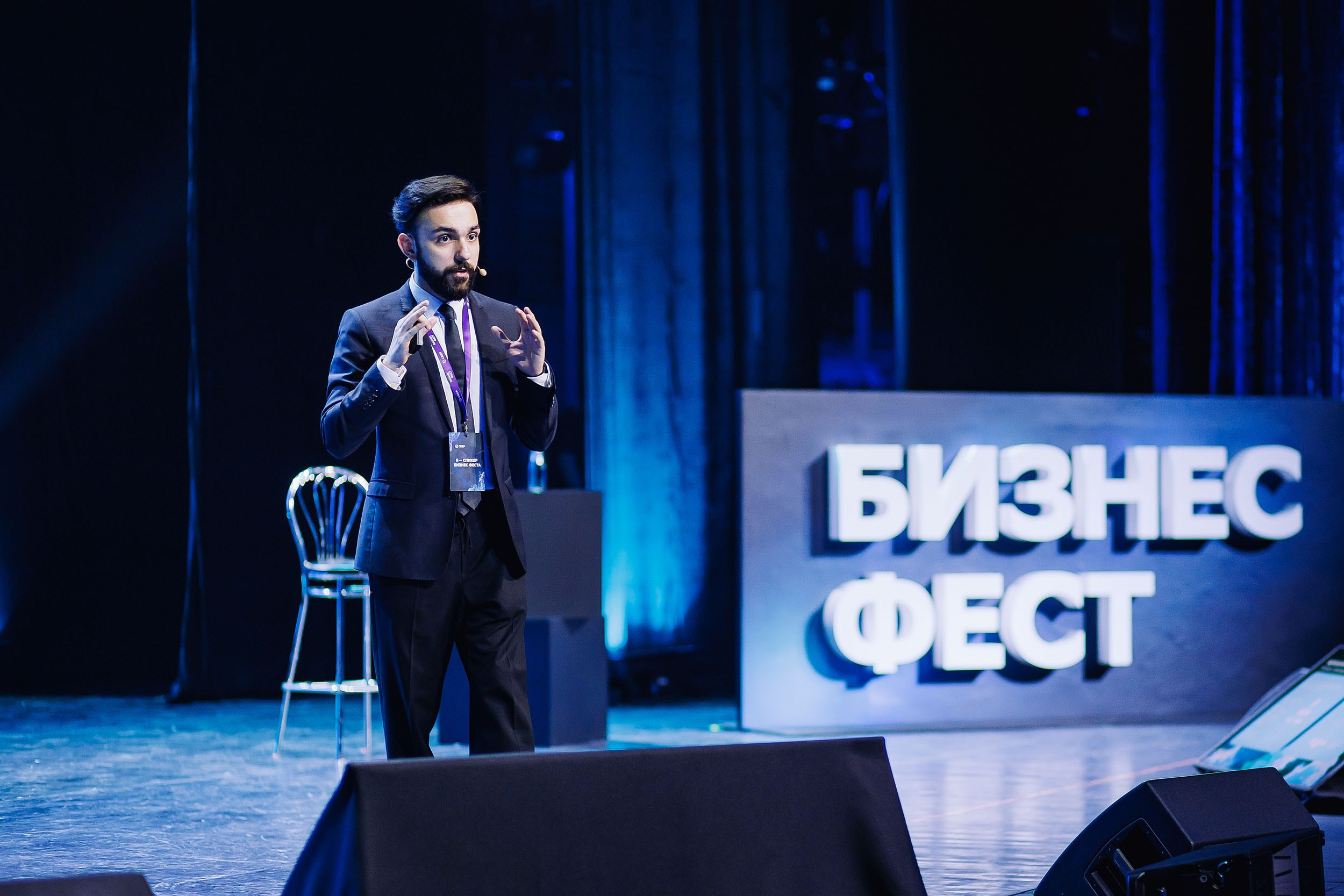 СБЕР Бизнес Фест. One Media Life: фоторепортажи, фотоотчеты с мероприятий и заведений