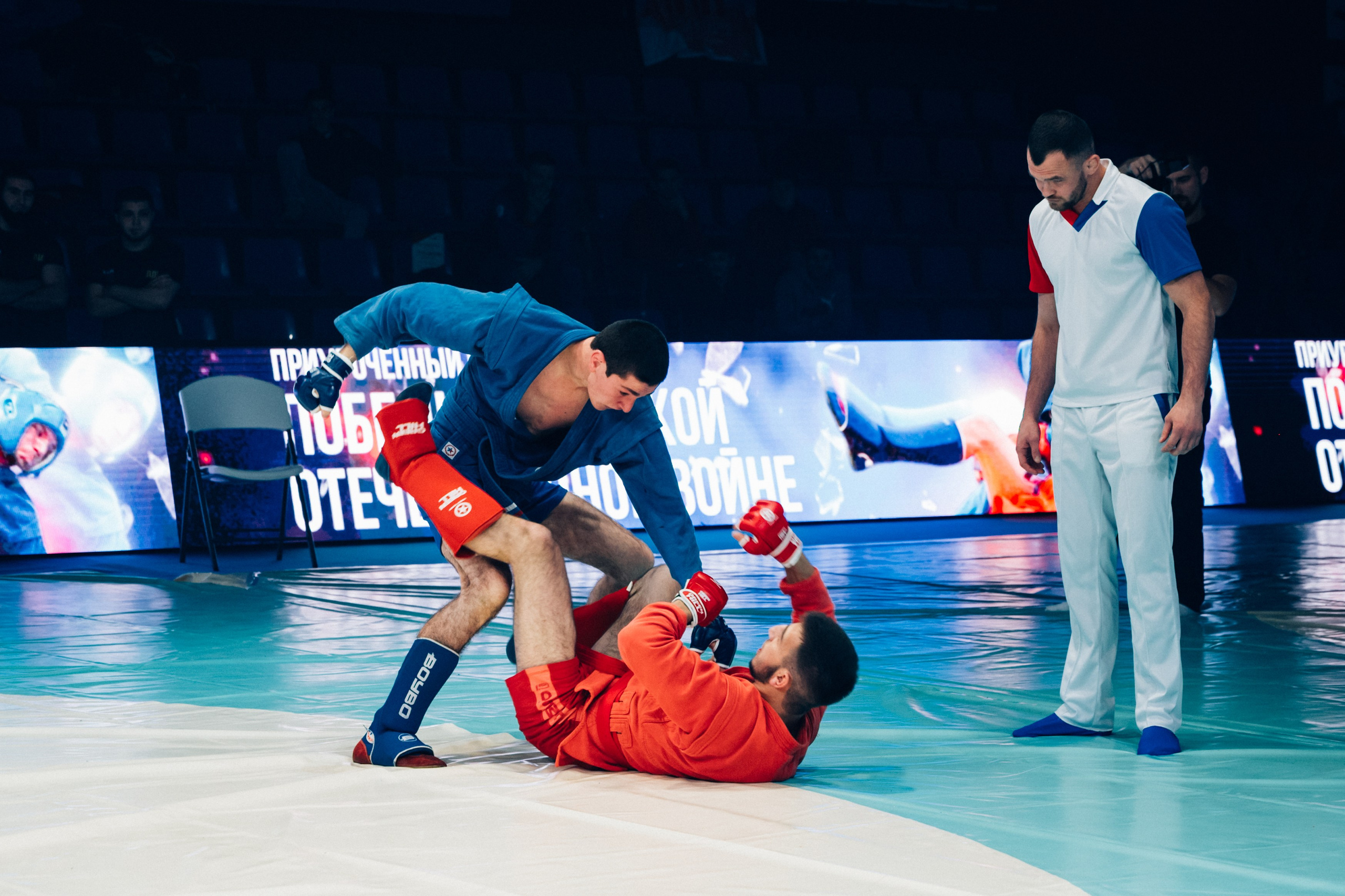 Турнир по самбо ЮФО