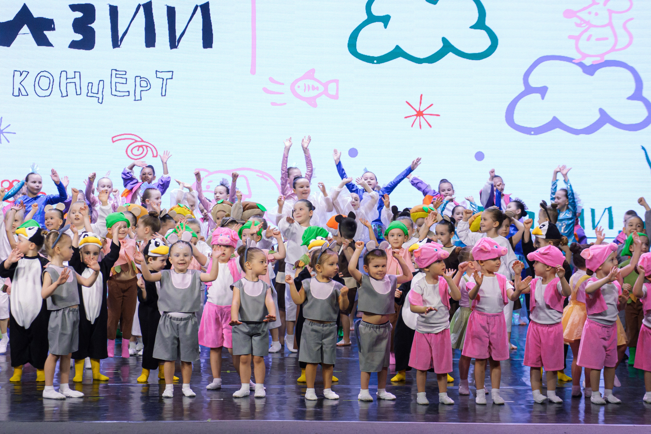 Хореографическая студия «СТУПЕНИ» / Отчетный концерт 25.04.26. Репортажный фотограф в Санкт-Петербурге Никита Лу
