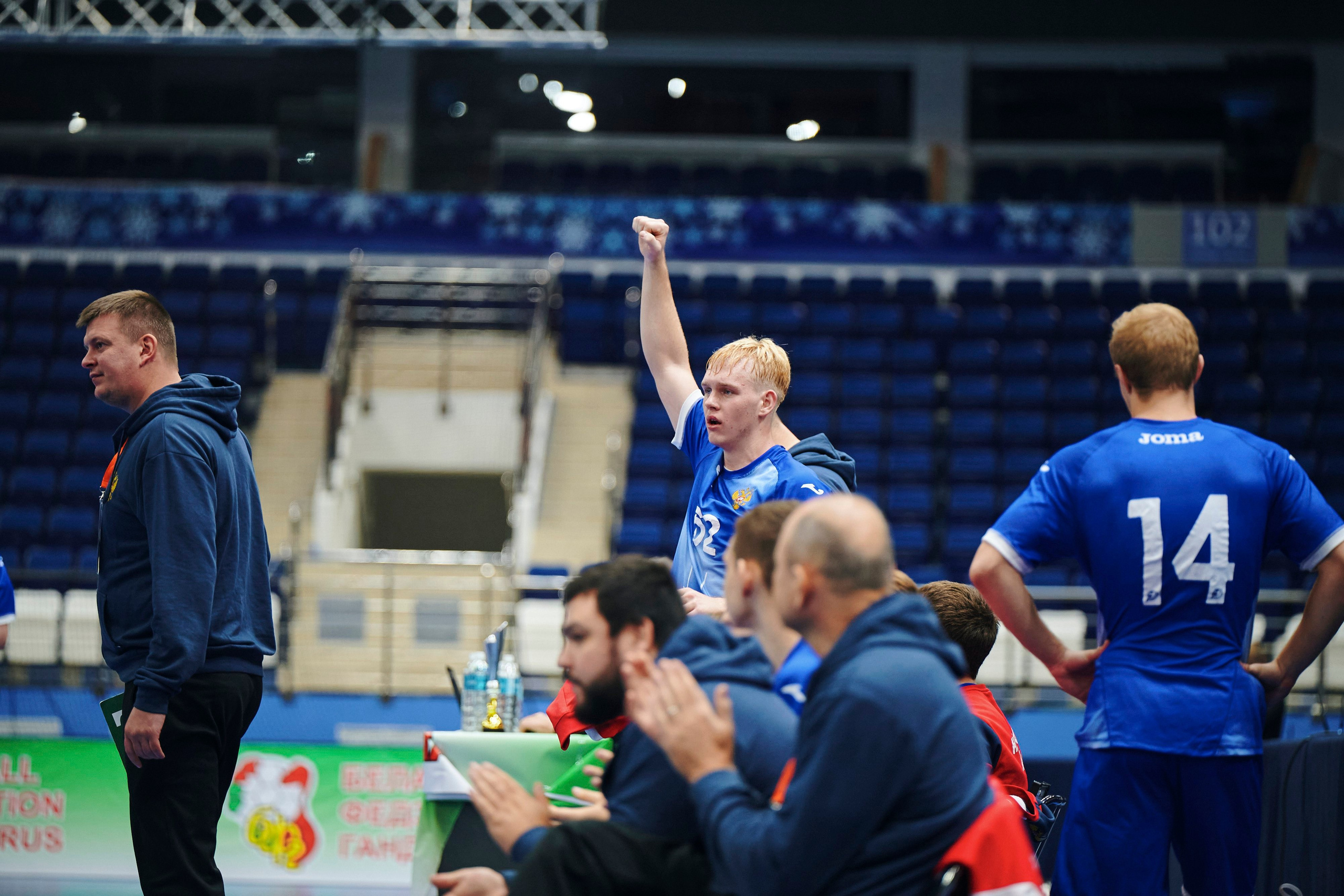 Гандбол. Главная