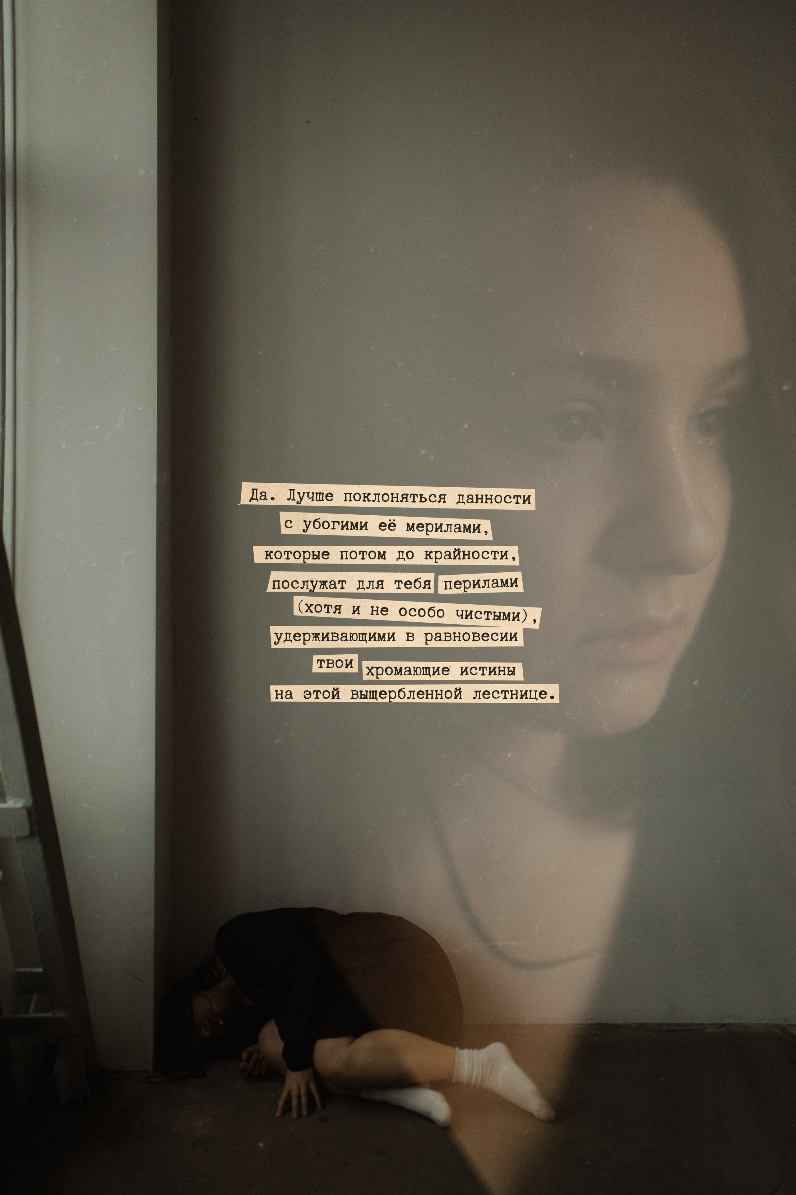 Марина. Фотограф в Москве, Электростали, Ногинске, Балашихе, Александра Кукушкина