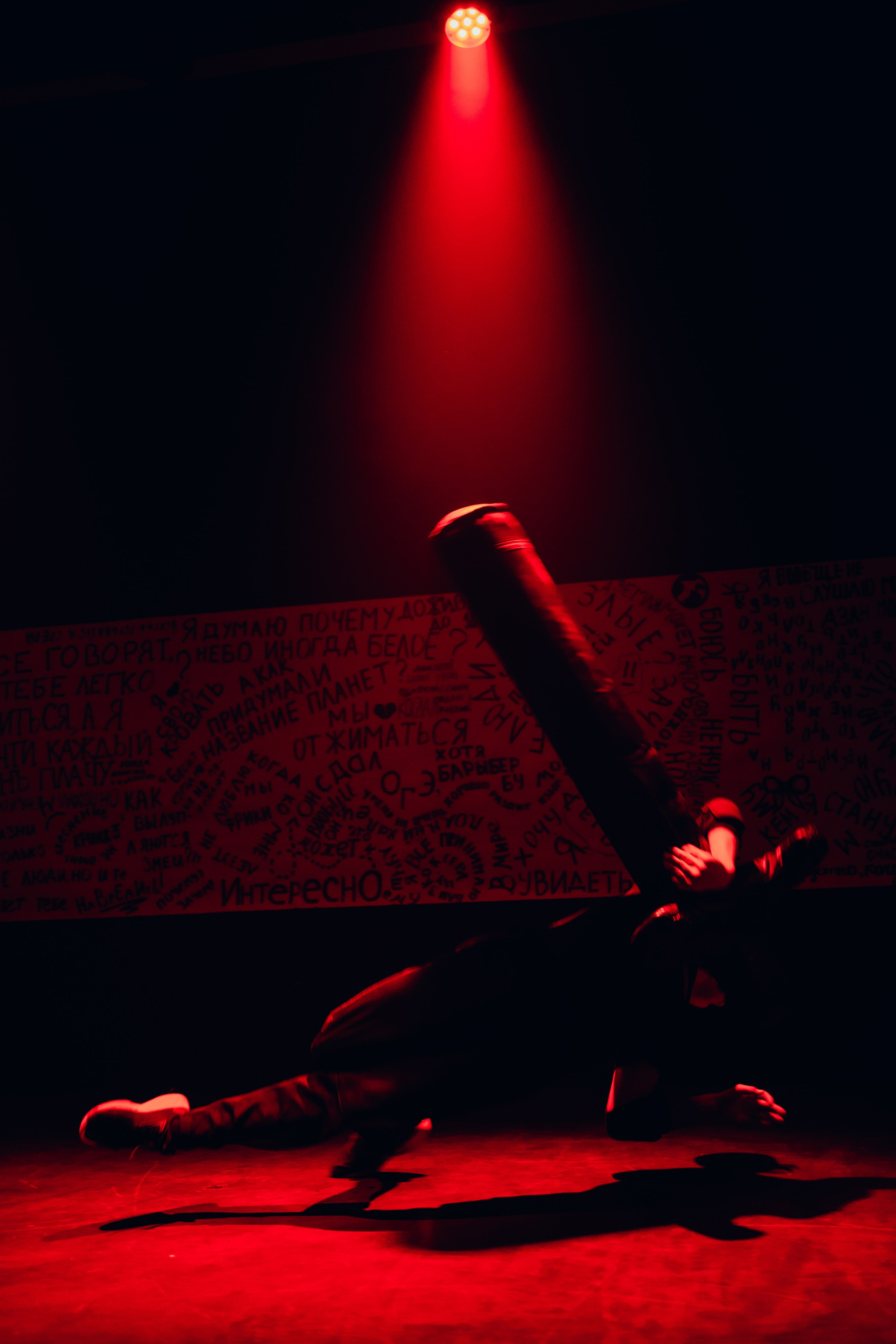 Проект «Видимо-невидимо». Главная