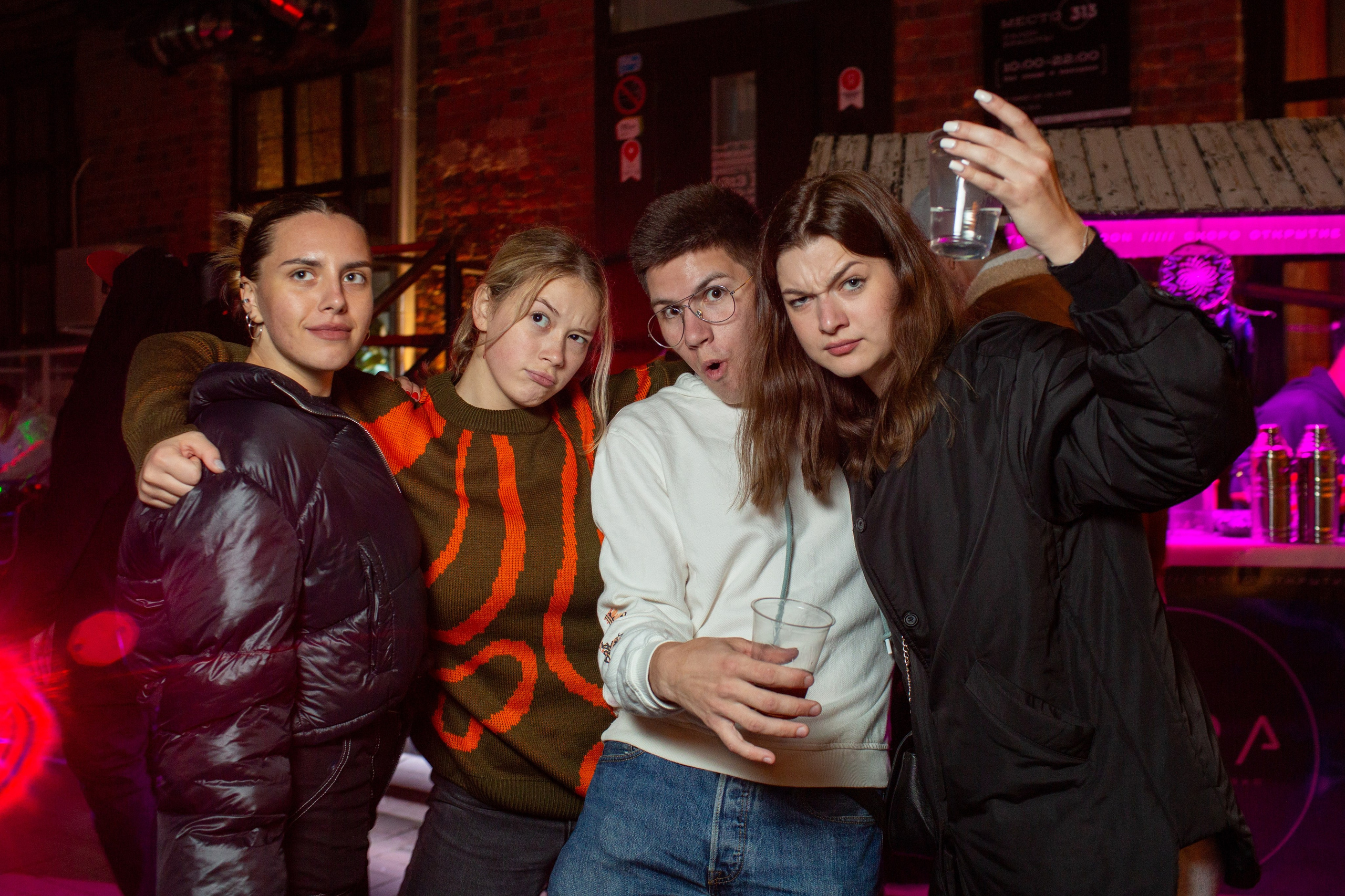 Weekend Vibes — mesto.313