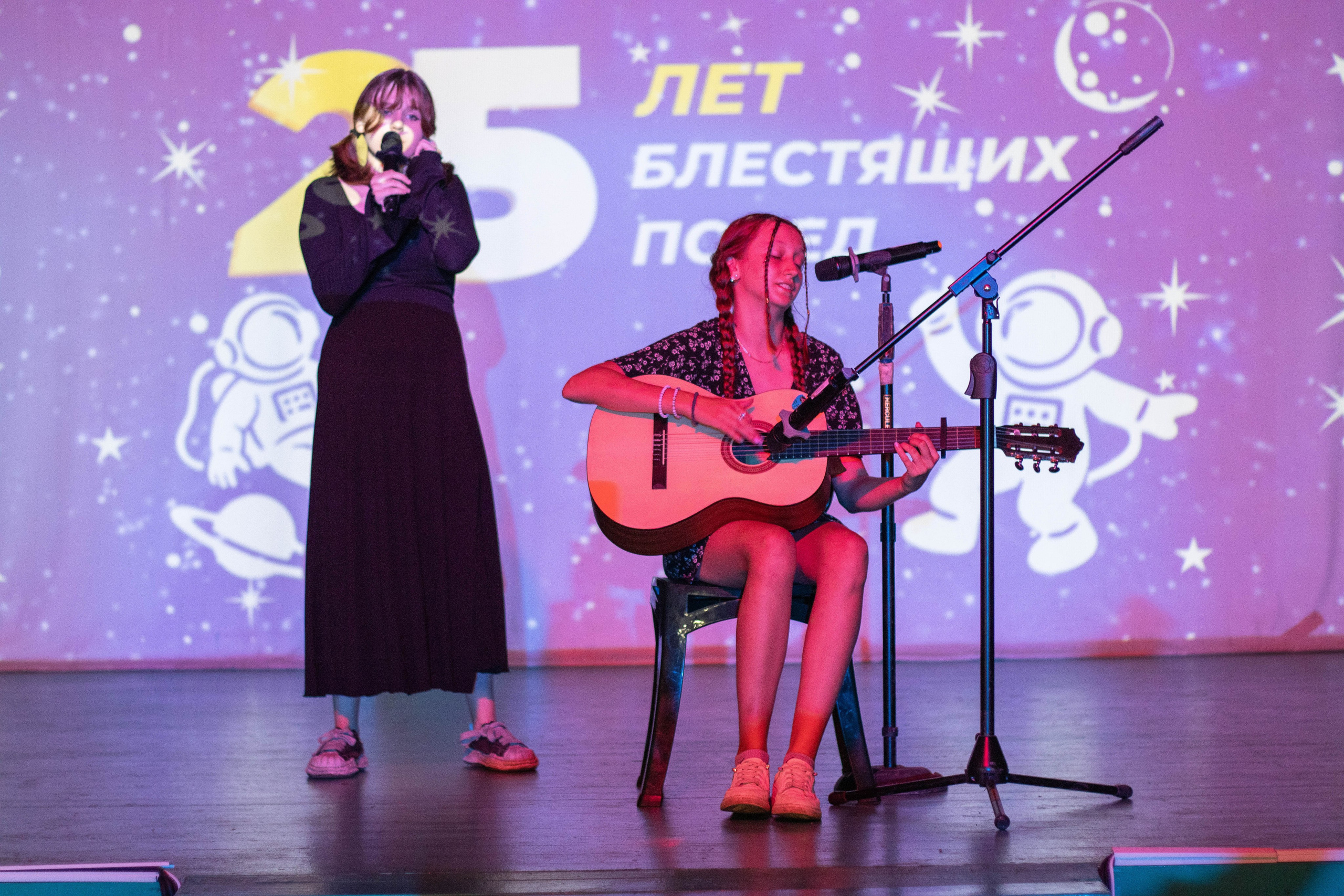 КДЦ «Созвездие». Репортажный фотограф во Владивостоке Анастасия Кострова