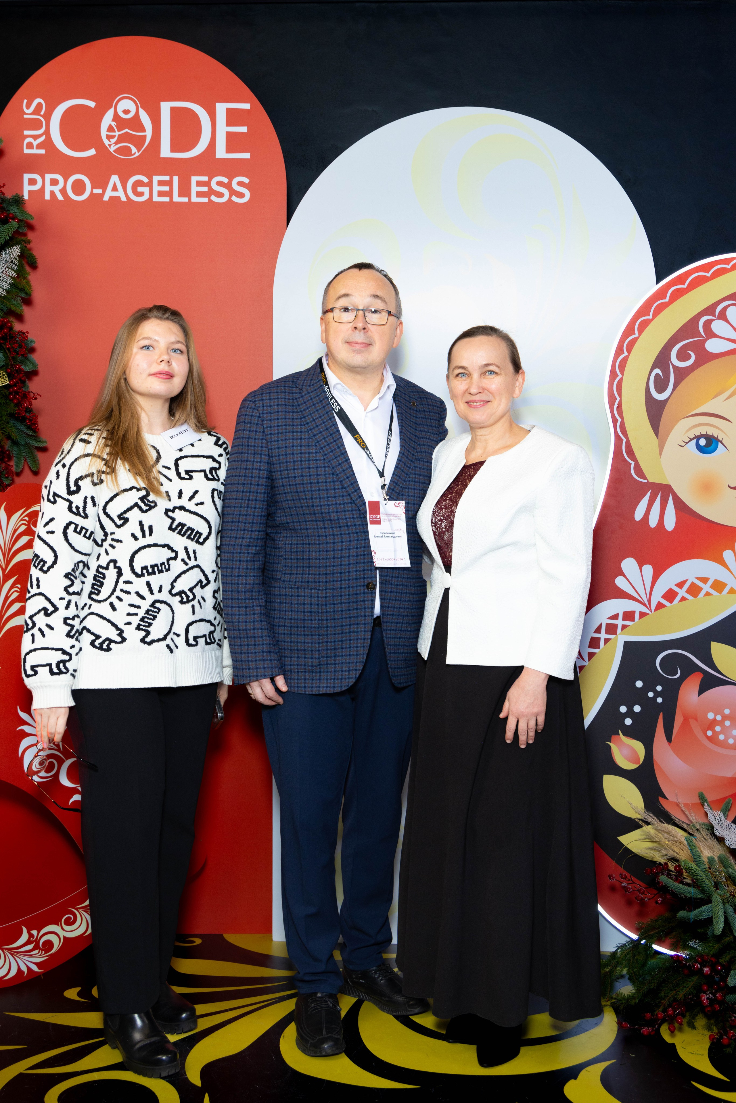 ФОТОЗОНА МАТРЕШКА. PRO-AGELESS