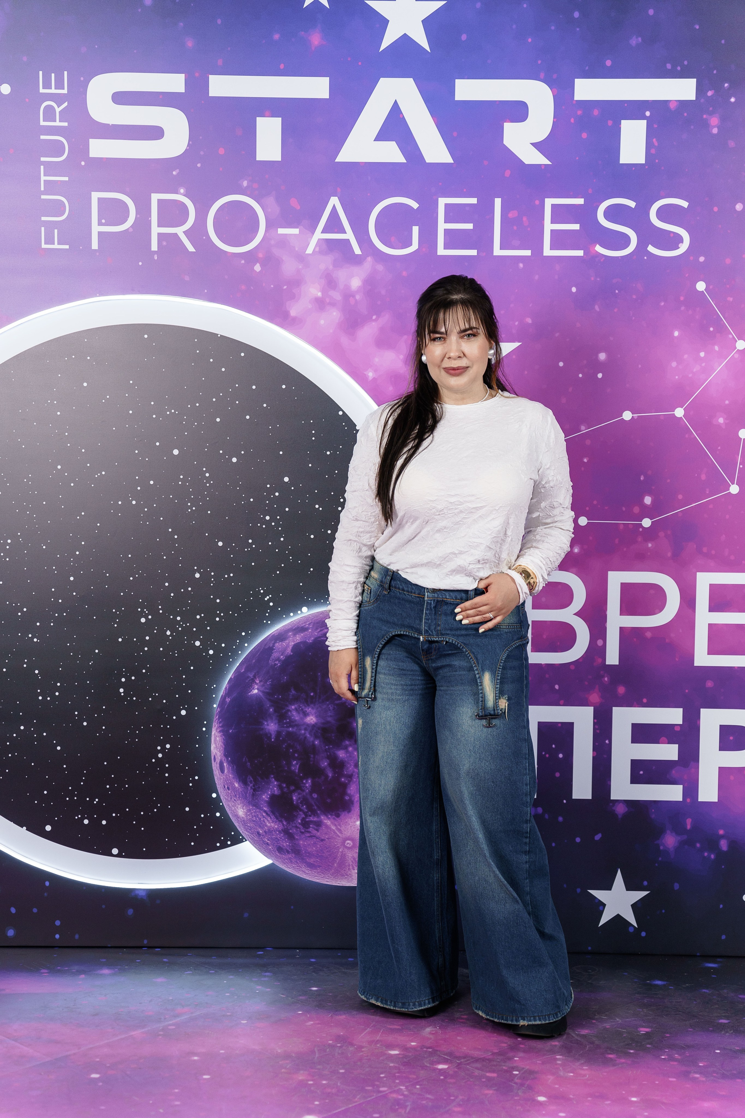 Фотозона. PRO-AGELESS