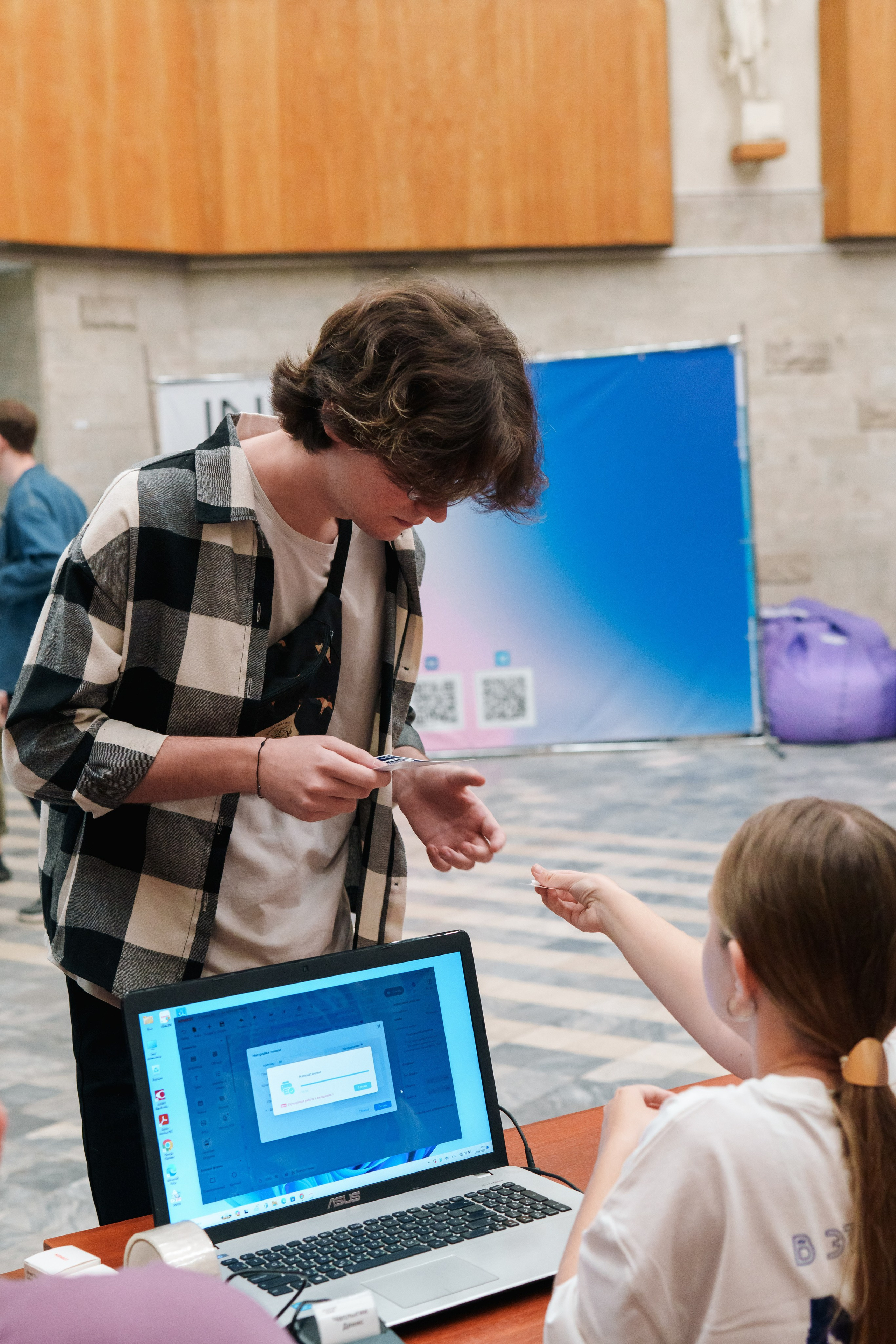 Конфа 2025. Фотограф в Санкт-Петербурге Ибрагимова Алина