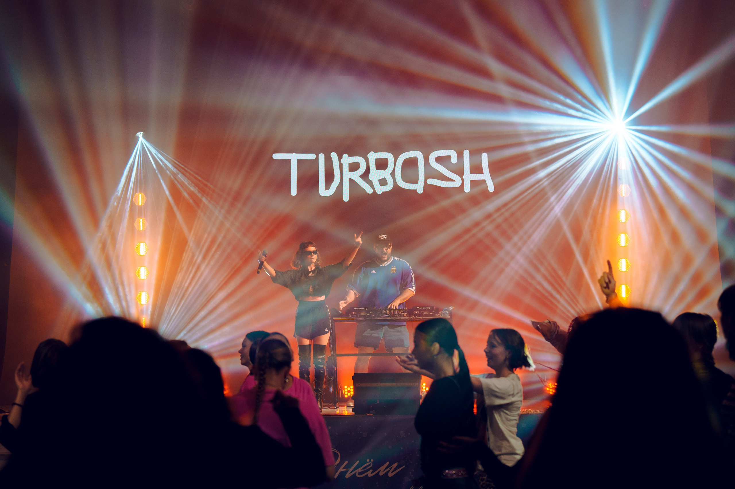 Группа Turbosh. Фотограф в Санкт-Петербурге Ибрагимова Алина