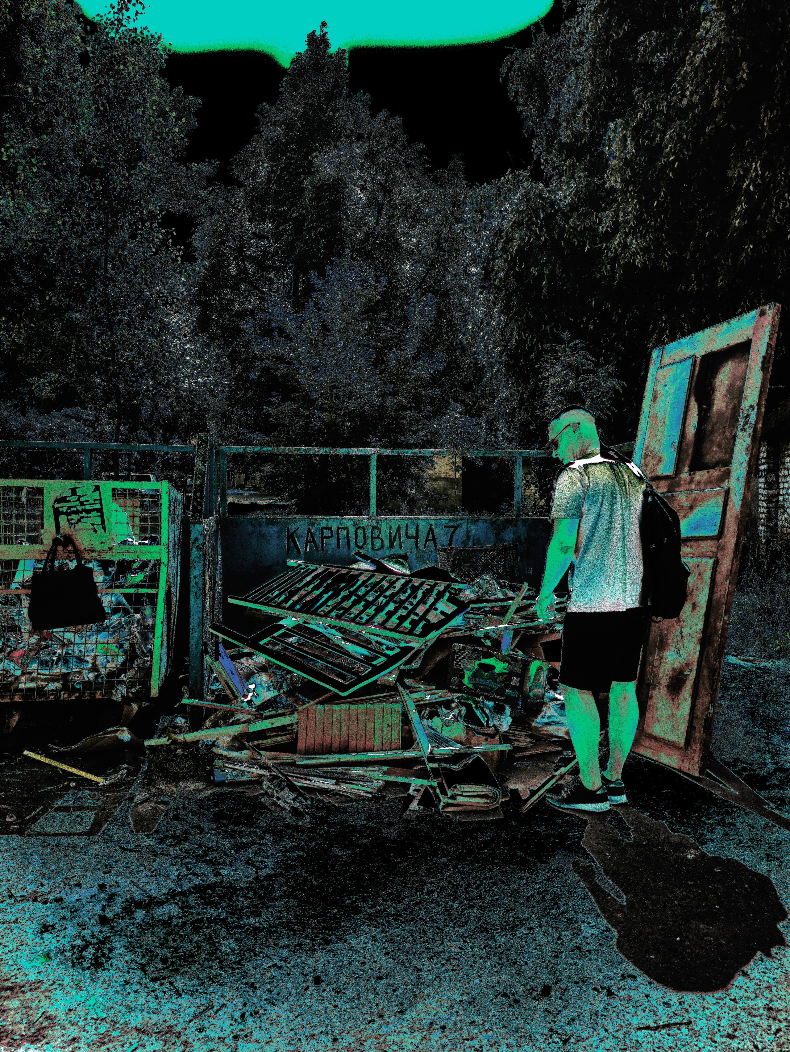 Street photo. Фотограф (photographer) Lischinski Vitaliy