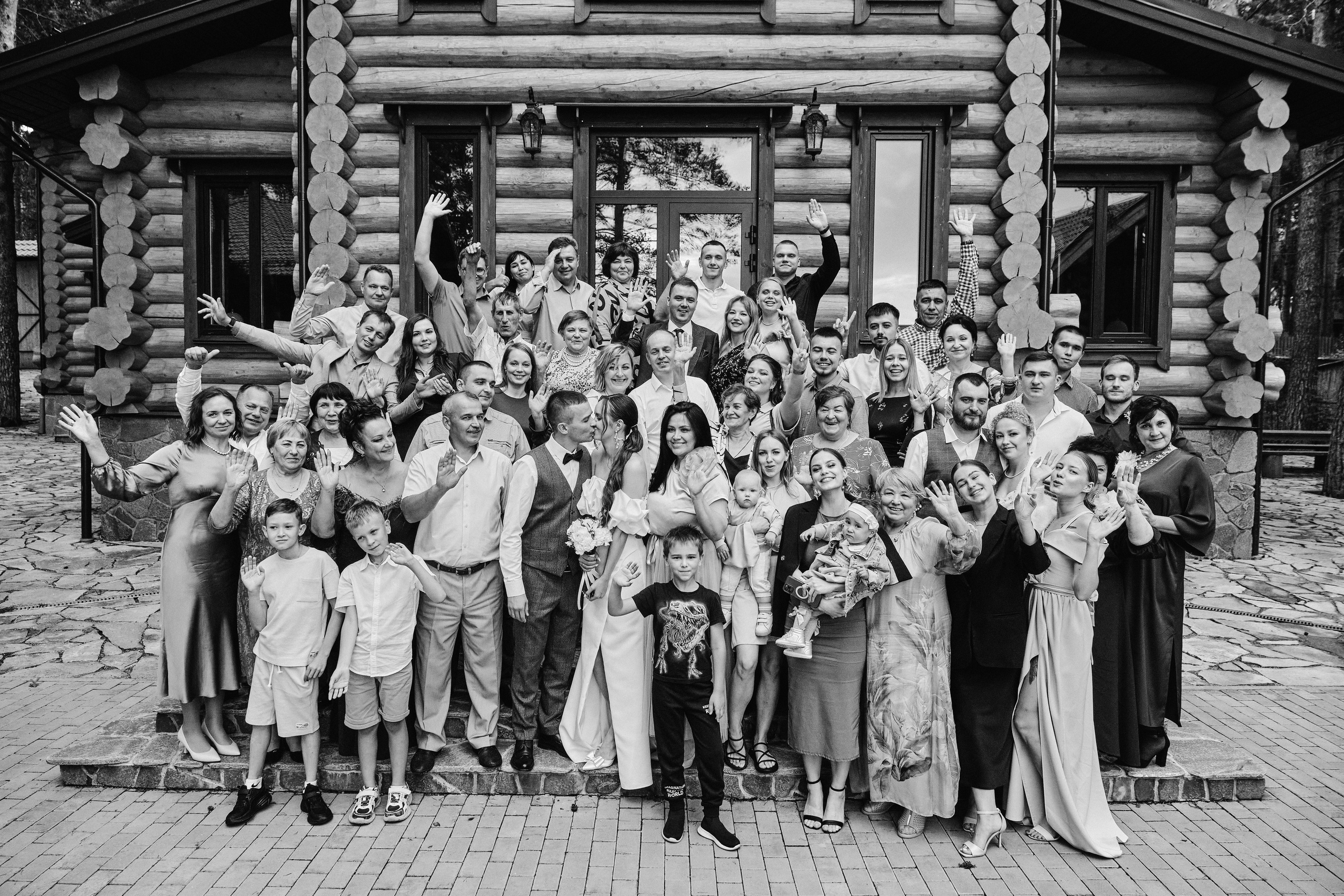 Игорь и Анна. Свадебный фотограф в Екатеринбурге Соседков Евгений