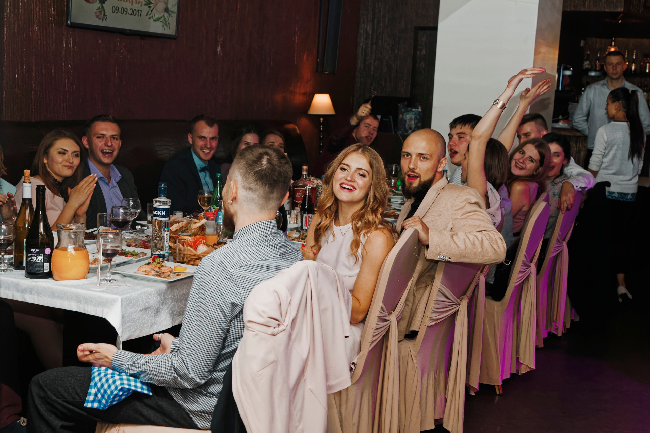 Сергей и Мария. Видеограф Павел Борисов | Москва | СПБ | Брянск