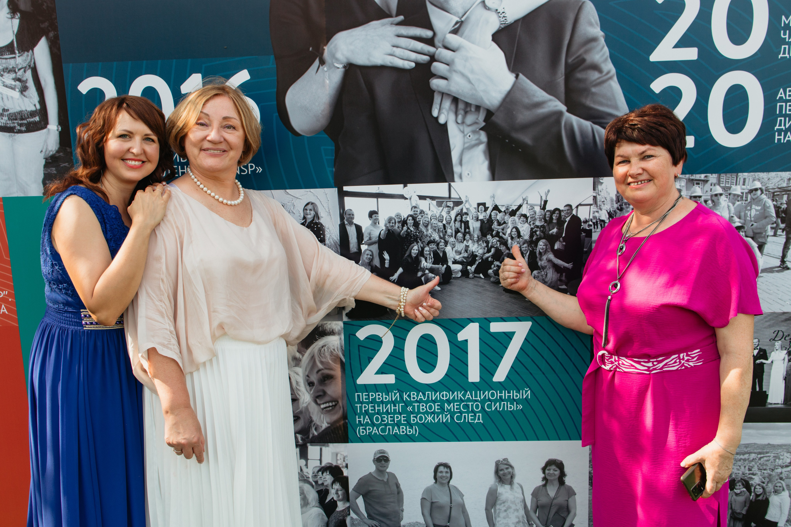 NSP 30 лет | Усадьба «Двор Стайки». Свадебный фотограф в Минске Владислав Бабич