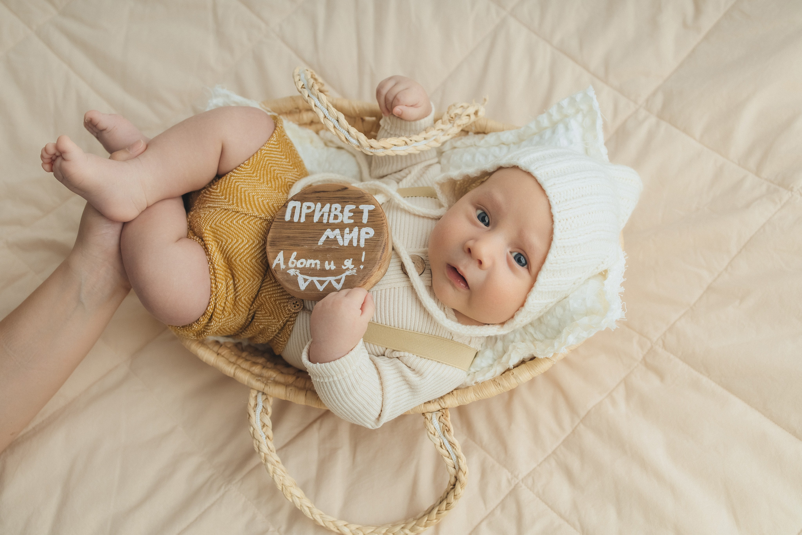 Newborn (14-30 дней). Истории