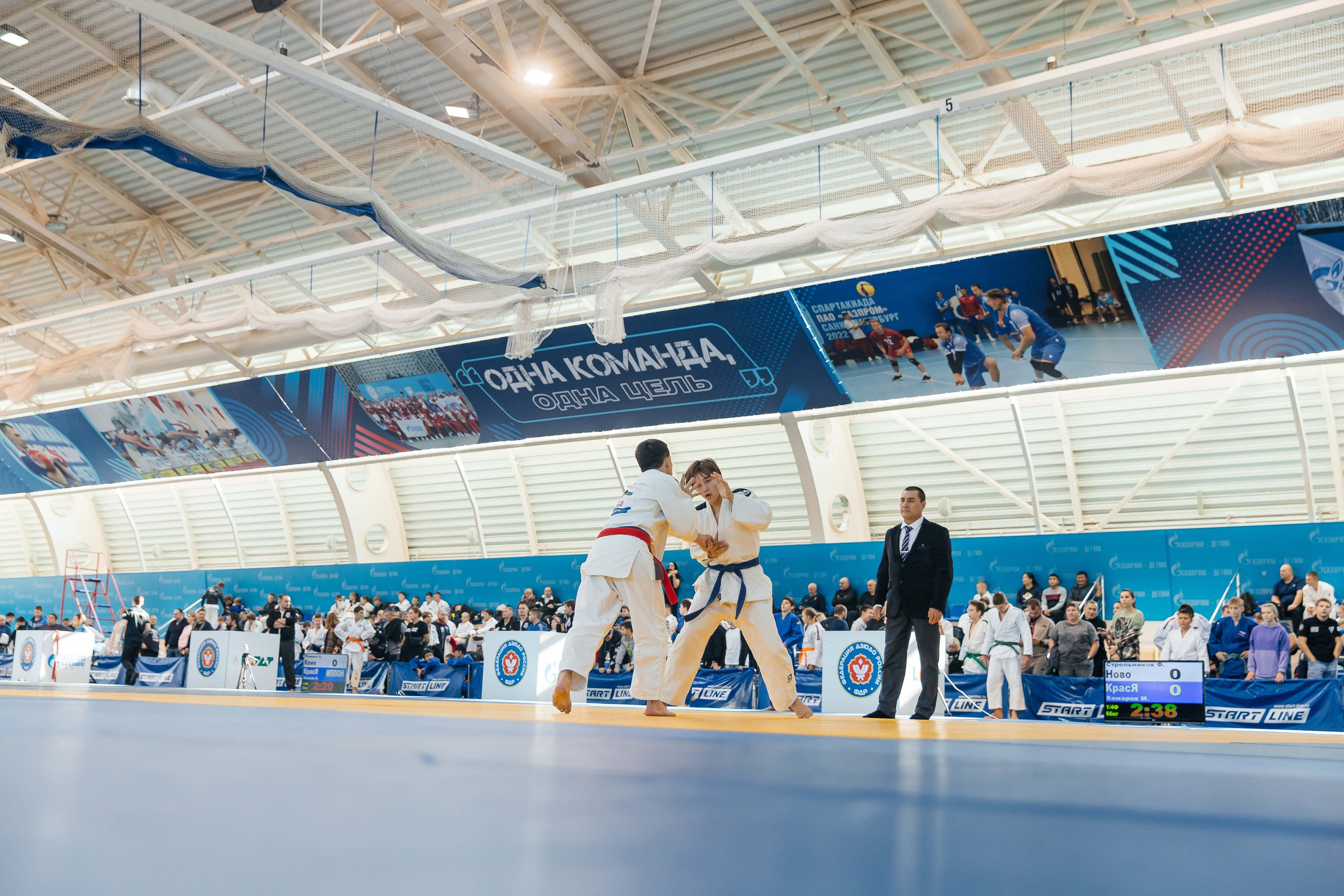 Всероссийские соревнования по Дзюдо. _Carpe diem_