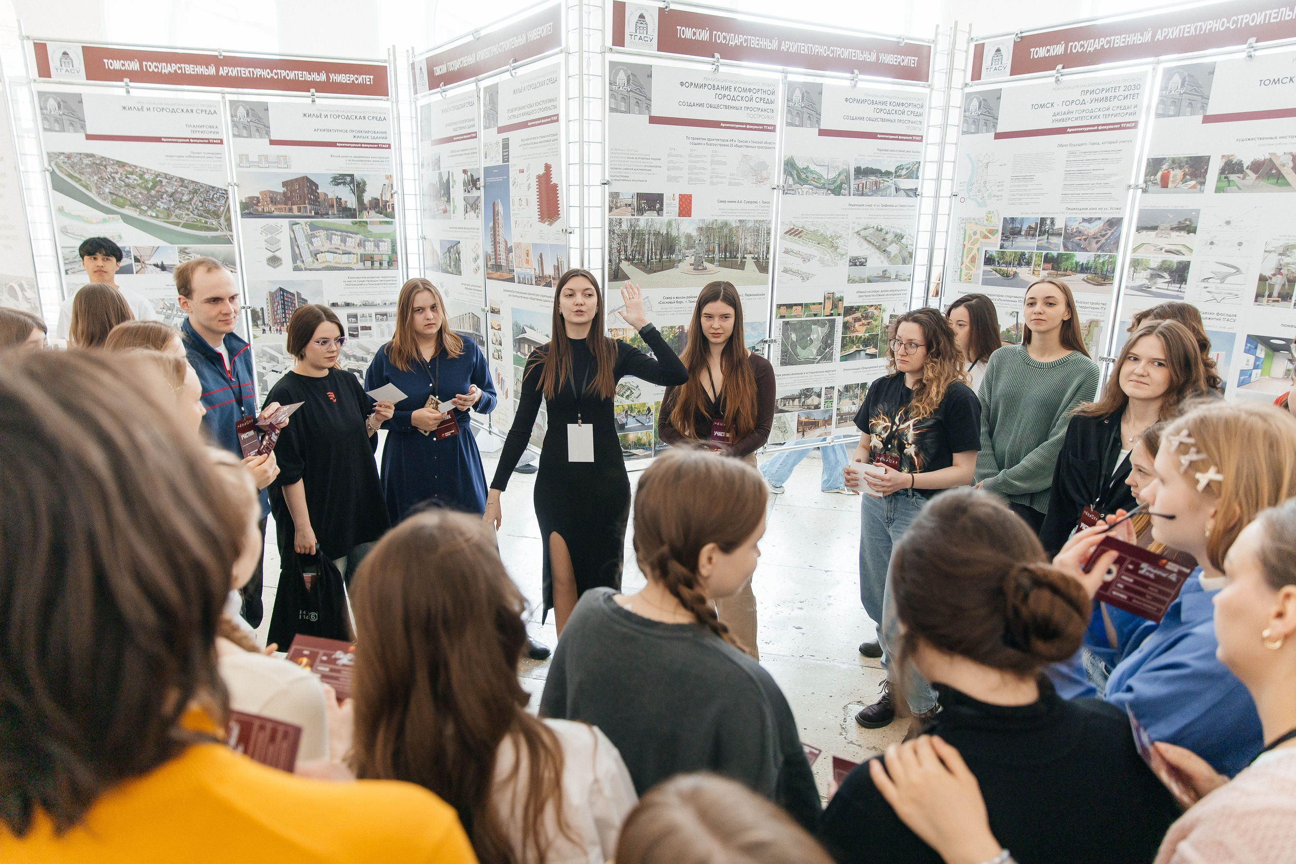 2025-04-21 Архитектурный хакатон. _Carpe diem_