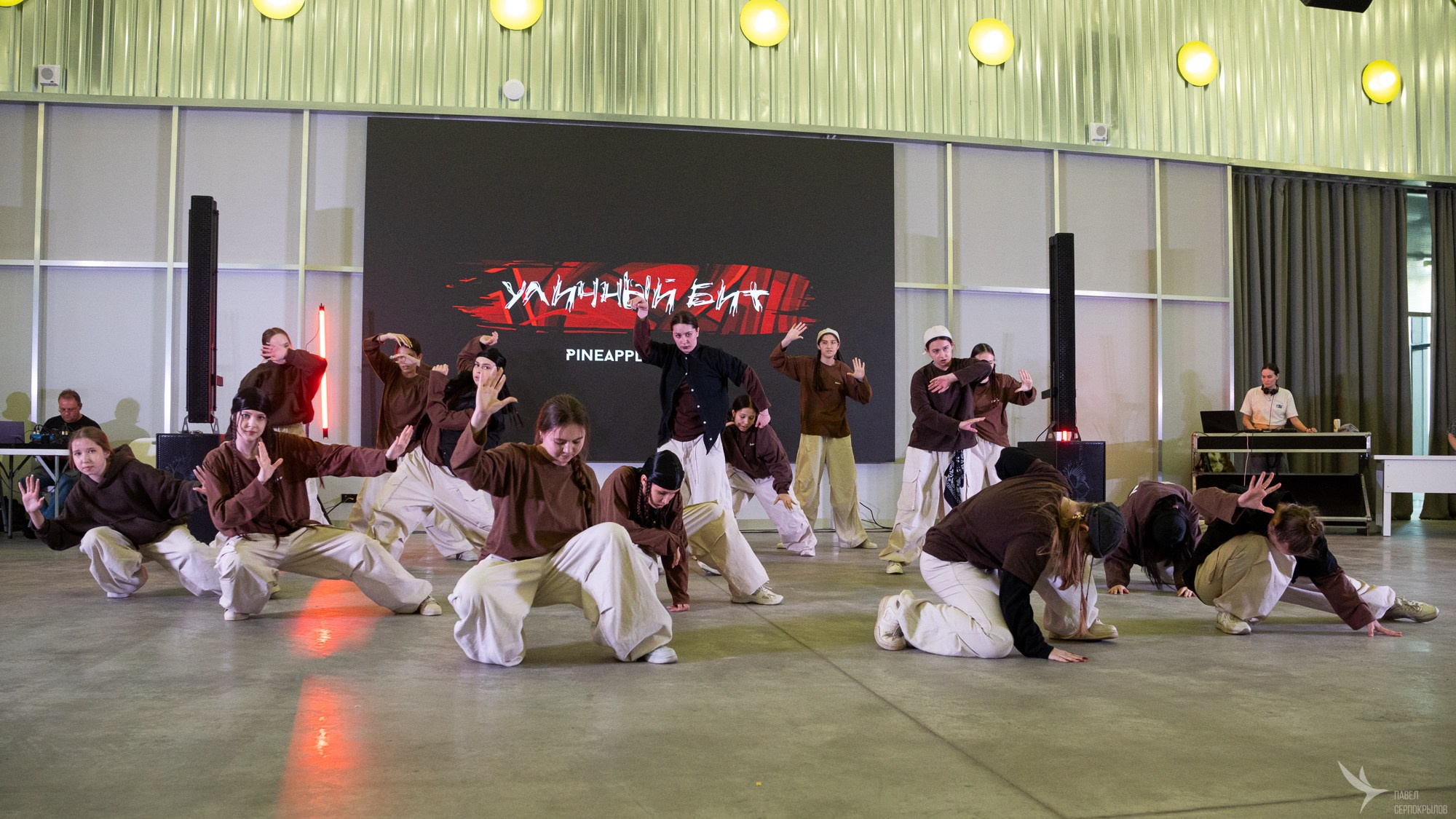 Всероссийский фестиваль-конкурс «Уличный Бит». Репортажный фотограф в Казани Павел Серпокрылов