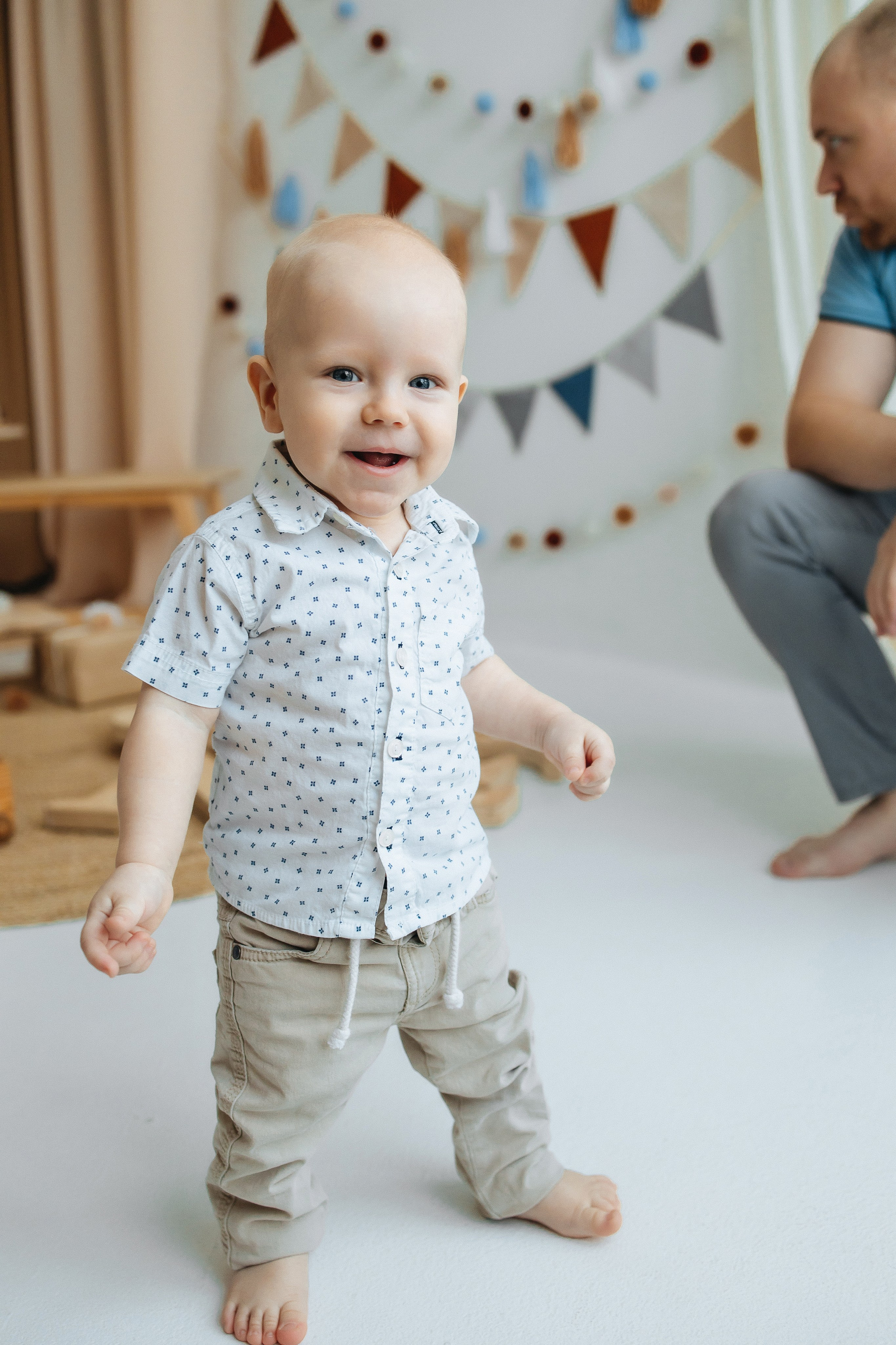 День рождения. Главная