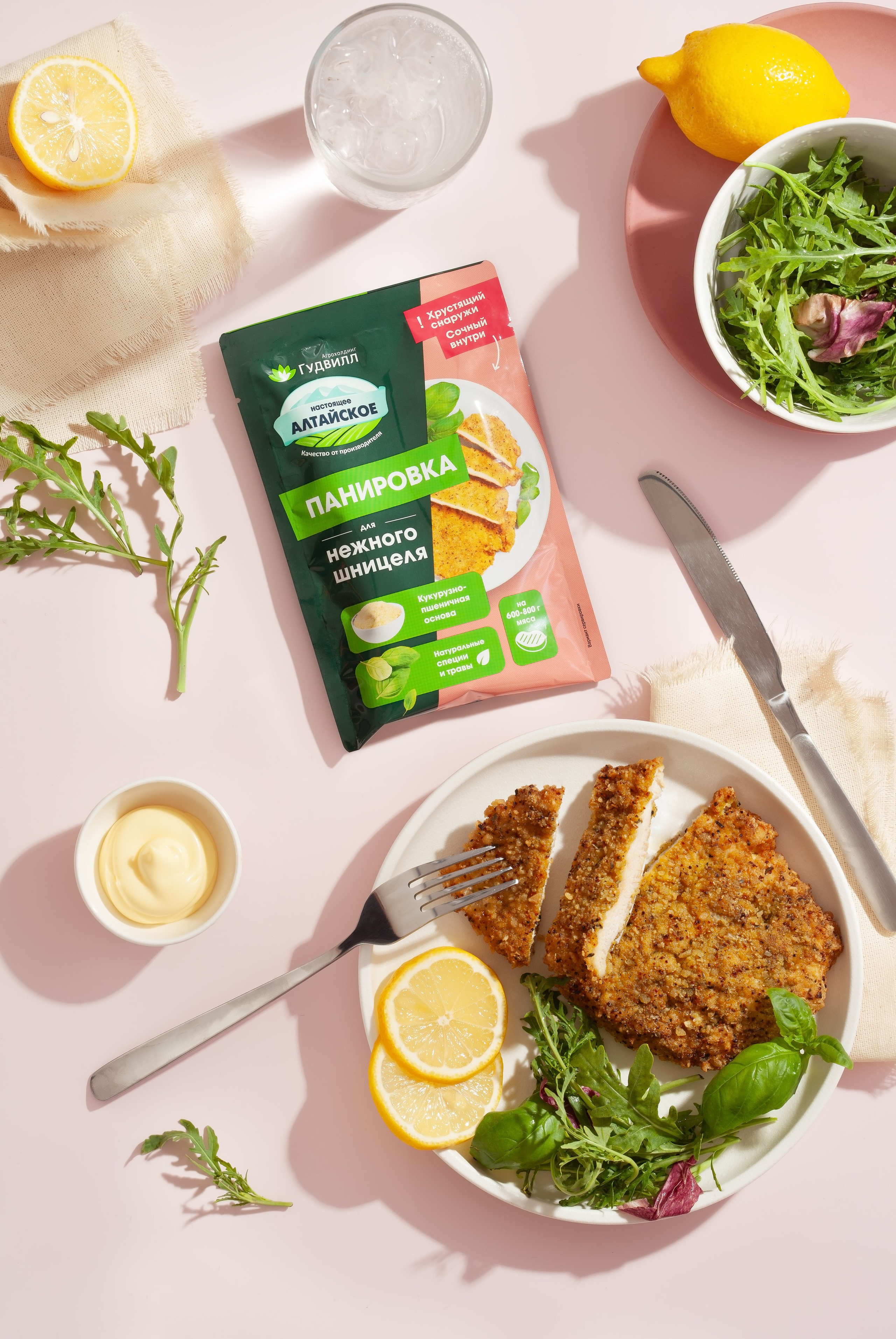 ФУД фотограф Барнаул, FOOD,  рекламный фотограф Барнаул, Новосибирск, Бийск,   съемка продуктов питания , съемка еды, фото еды,   фото для бренда в Барнауле, фото для маркетплейсов, съёмка для упаковки, фото упаковка, прайс на фуд фотосъемку, фотосъемка для производителя, предметная съемка, product photographer, product photography, имиджевая съемка, фото в композиции, красивые фото еды, меню, съемка меню, съемка для прайса, каталог,  заказать, фото, бизнес фото, фото для бизнеса