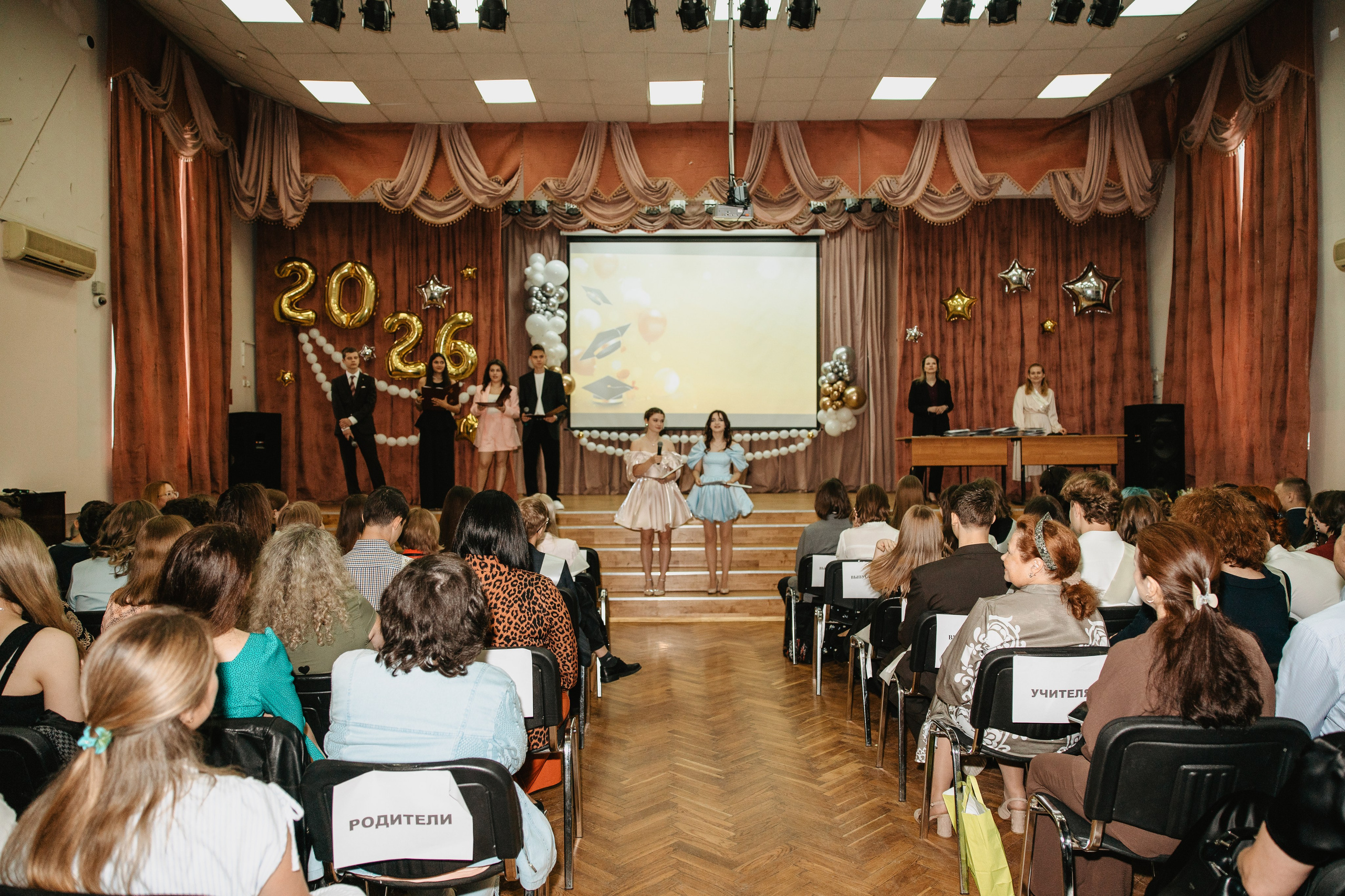 Выпускной 2026. Свадебный фотограф в Москве Медведева Александра