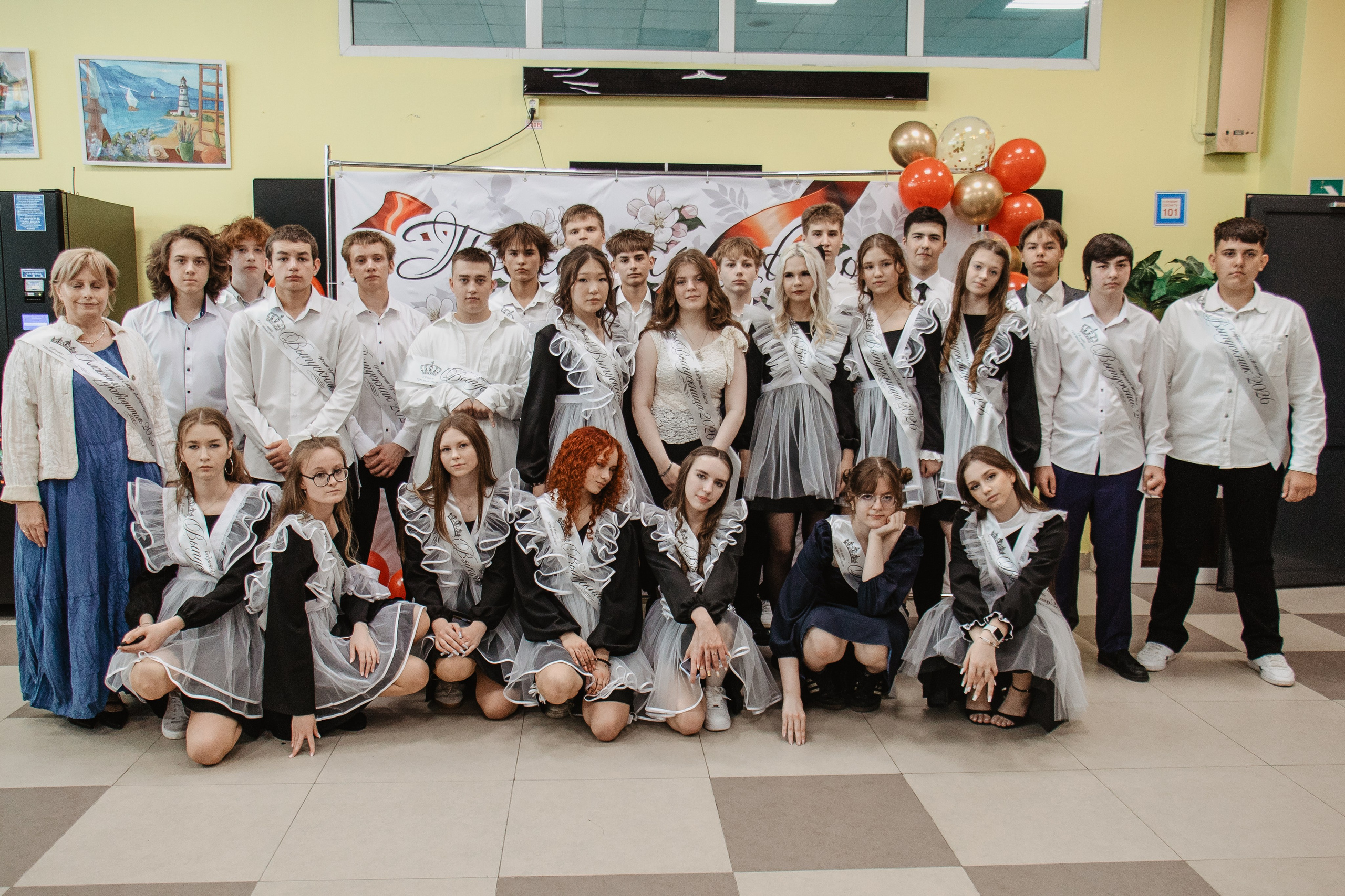 Последний звонок 9В. Новая глава жизни. Свадебный фотограф в Москве Медведева Александра