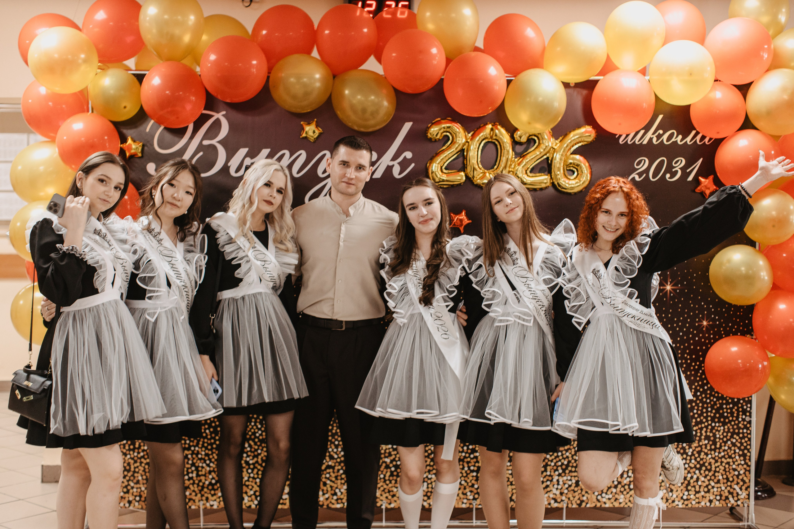 Последний звонок 9В. Новая глава жизни. Свадебный фотограф в Москве Медведева Александра