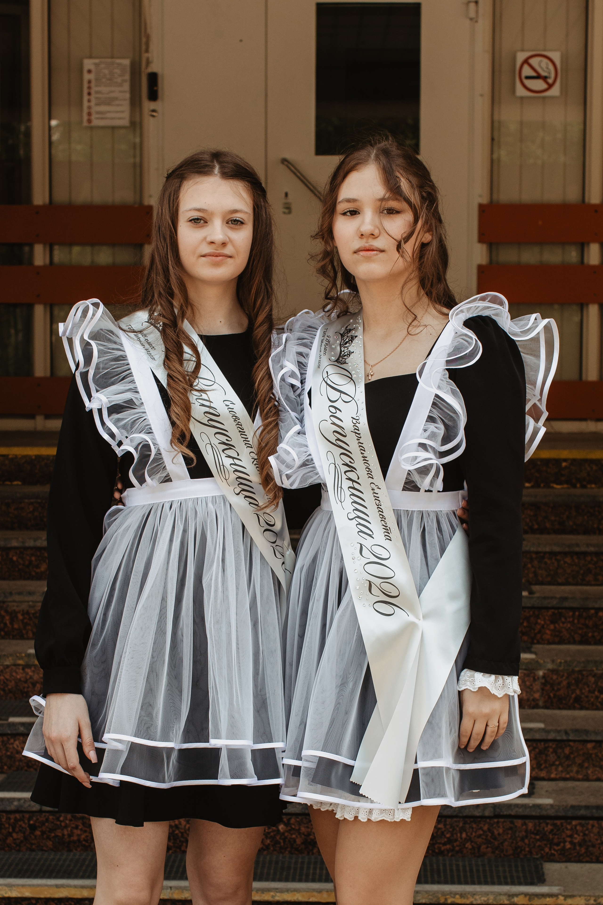 Последний звонок 9В. Новая глава жизни. Свадебный фотограф в Москве Медведева Александра