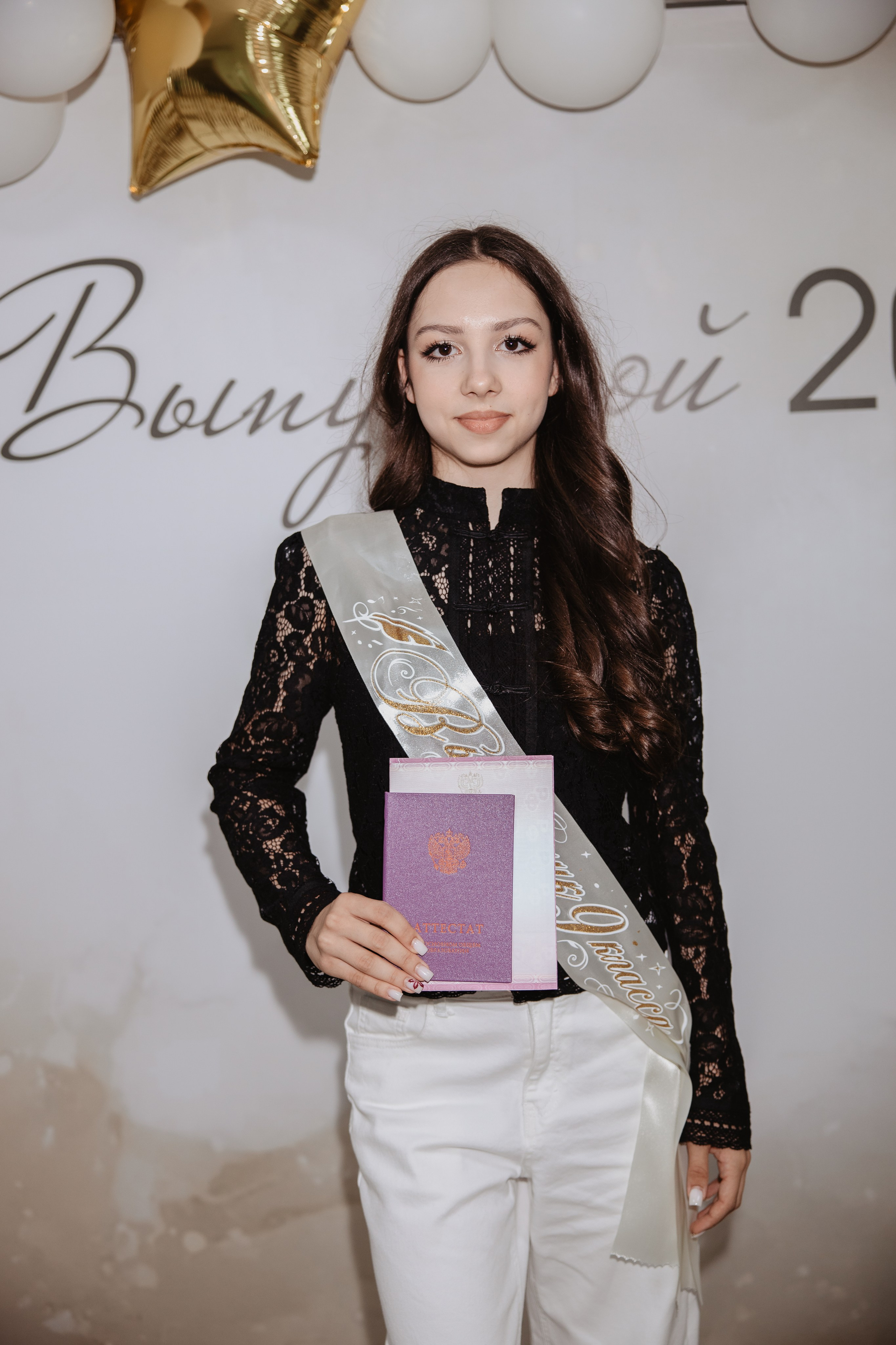 Выпускной 2026. Свадебный фотограф в Москве Медведева Александра