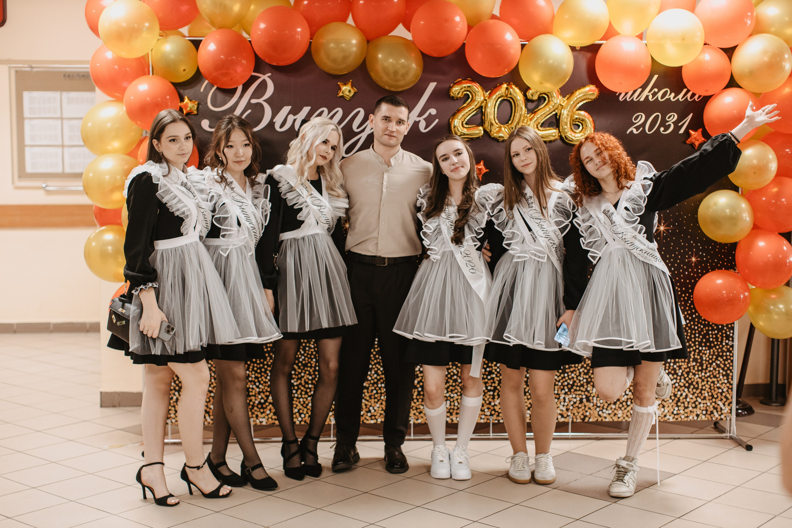 Последний звонок 9В. Новая глава жизни. Свадебный фотограф в Москве Медведева Александра