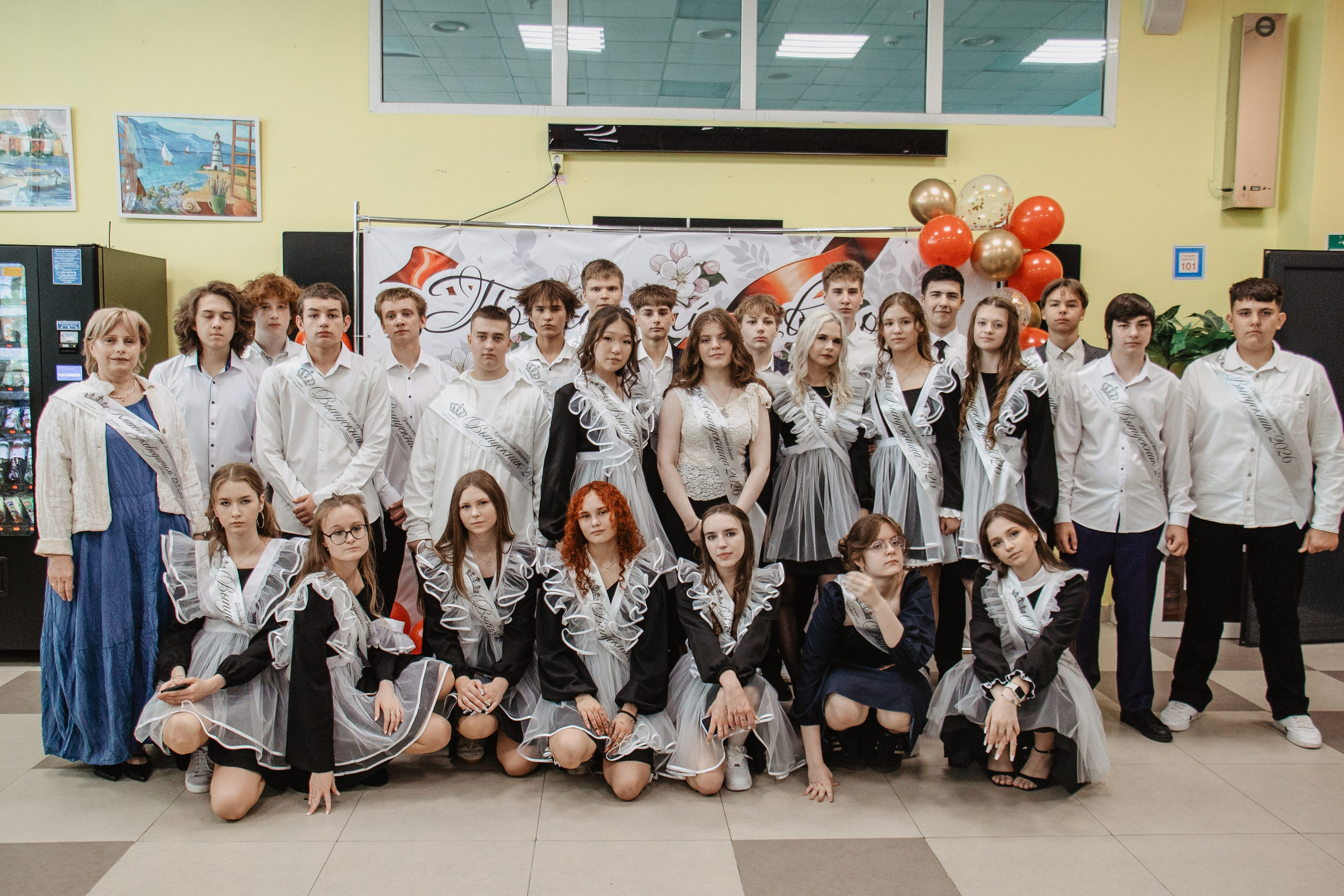 Последний звонок 9В. Новая глава жизни. Свадебный фотограф в Москве Медведева Александра