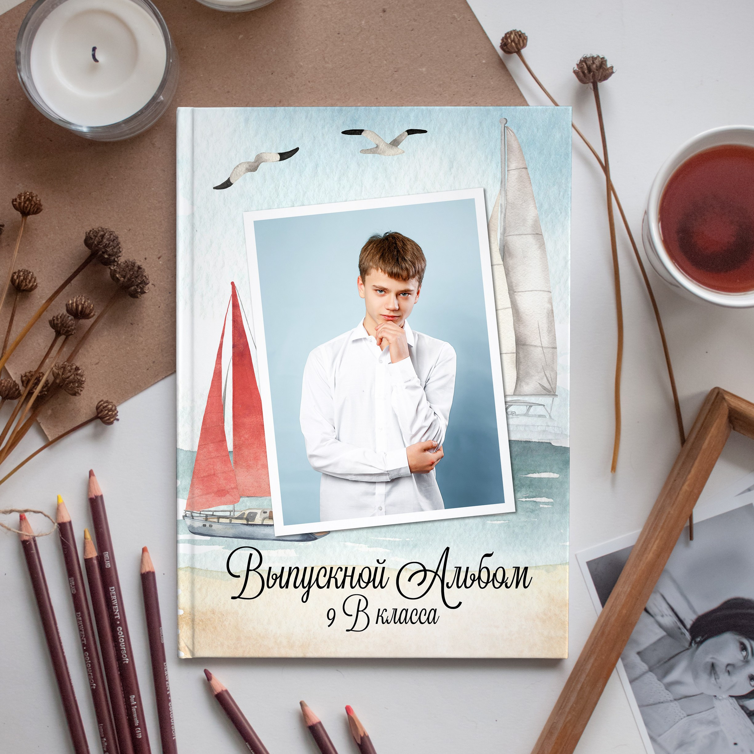 «Алые паруса». Выпускные альбомы в Донецке и ДНР. Фотограф Донецк и ДНР