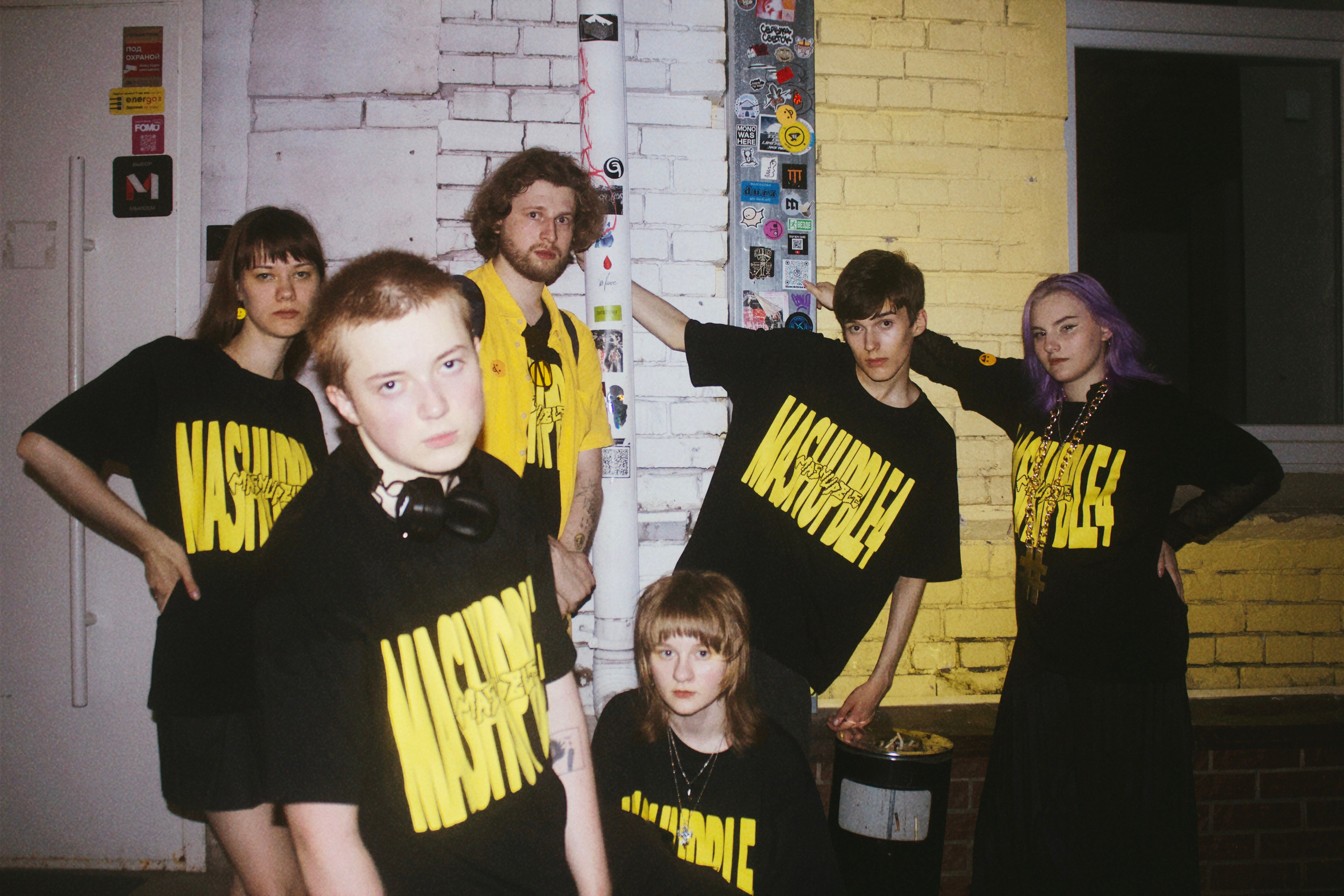 Съемка мерча MASHUPBLE. Концертный и портретный фотограф в Москве Соня Спросонья