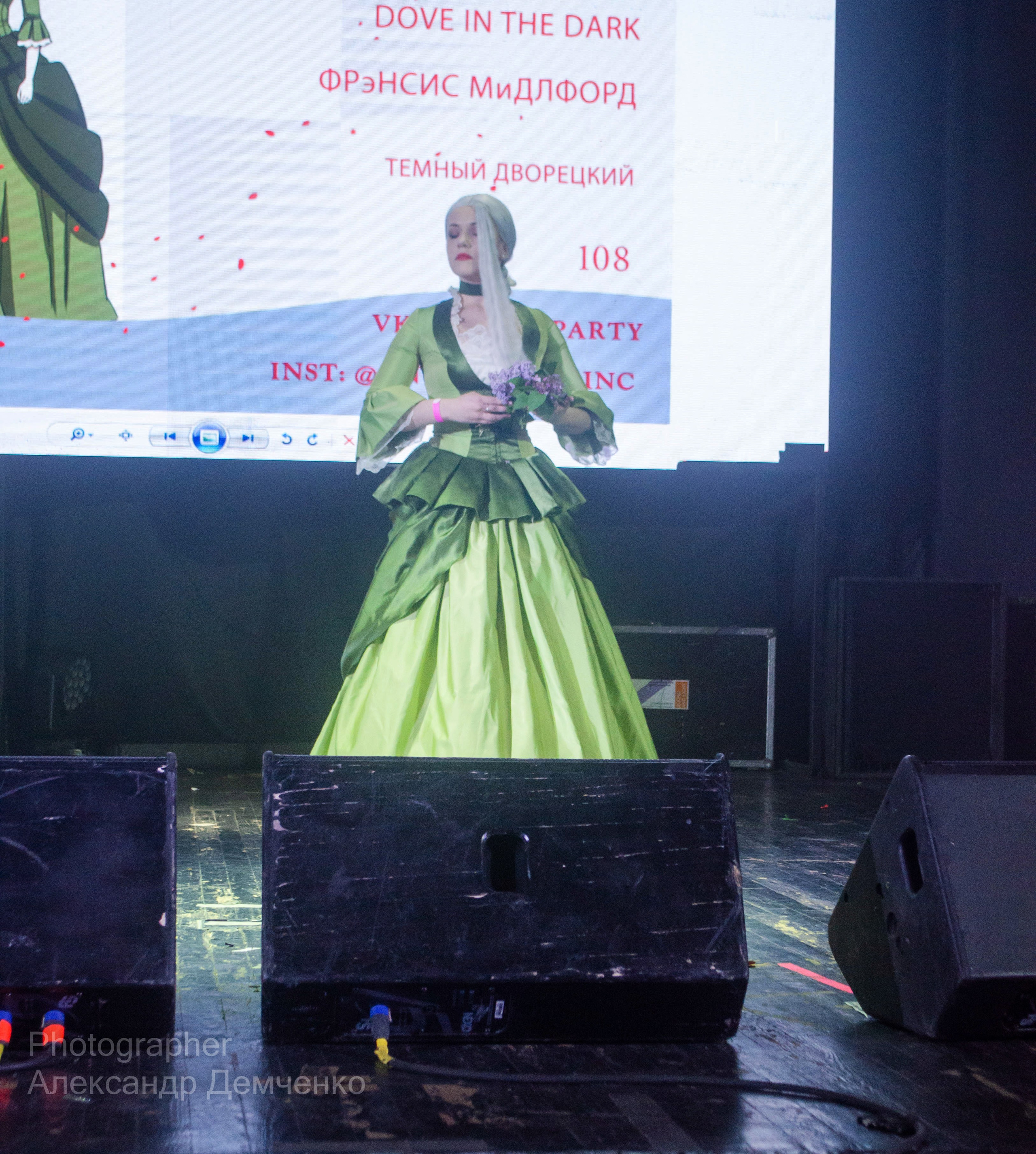 Фотосессия сцены в Москве на разных репортажных мероприятий